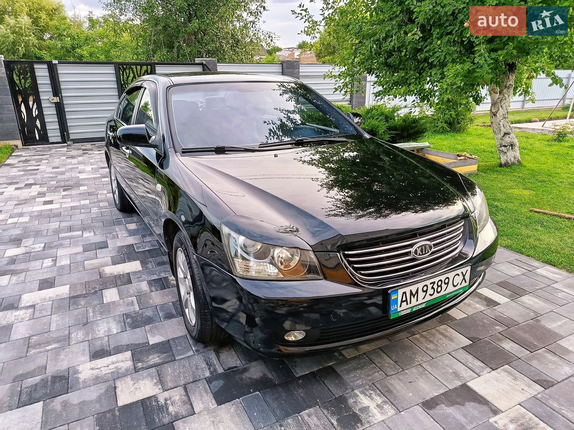 Kia Magentis, 2008