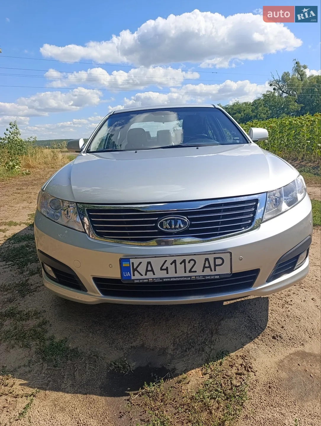 Kia Magentis, 2009