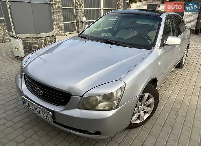 Kia Magentis, 2007