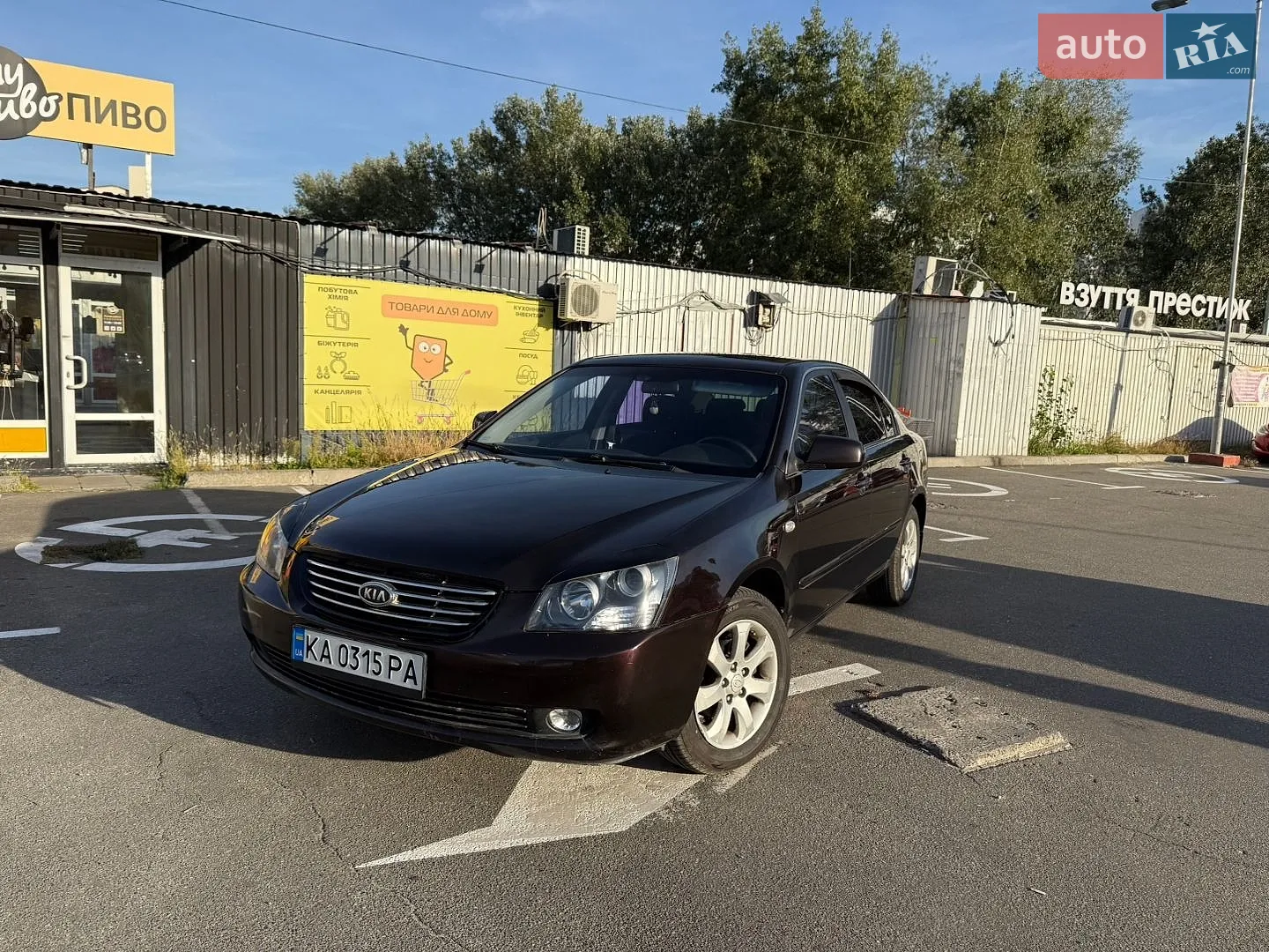 Kia Magentis, 2008