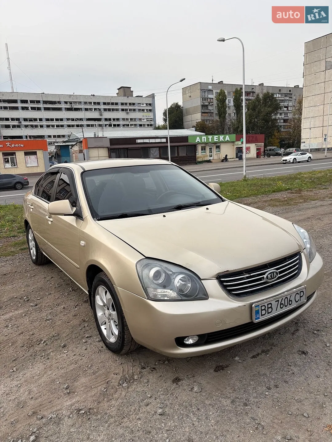 Kia Magentis, 2008