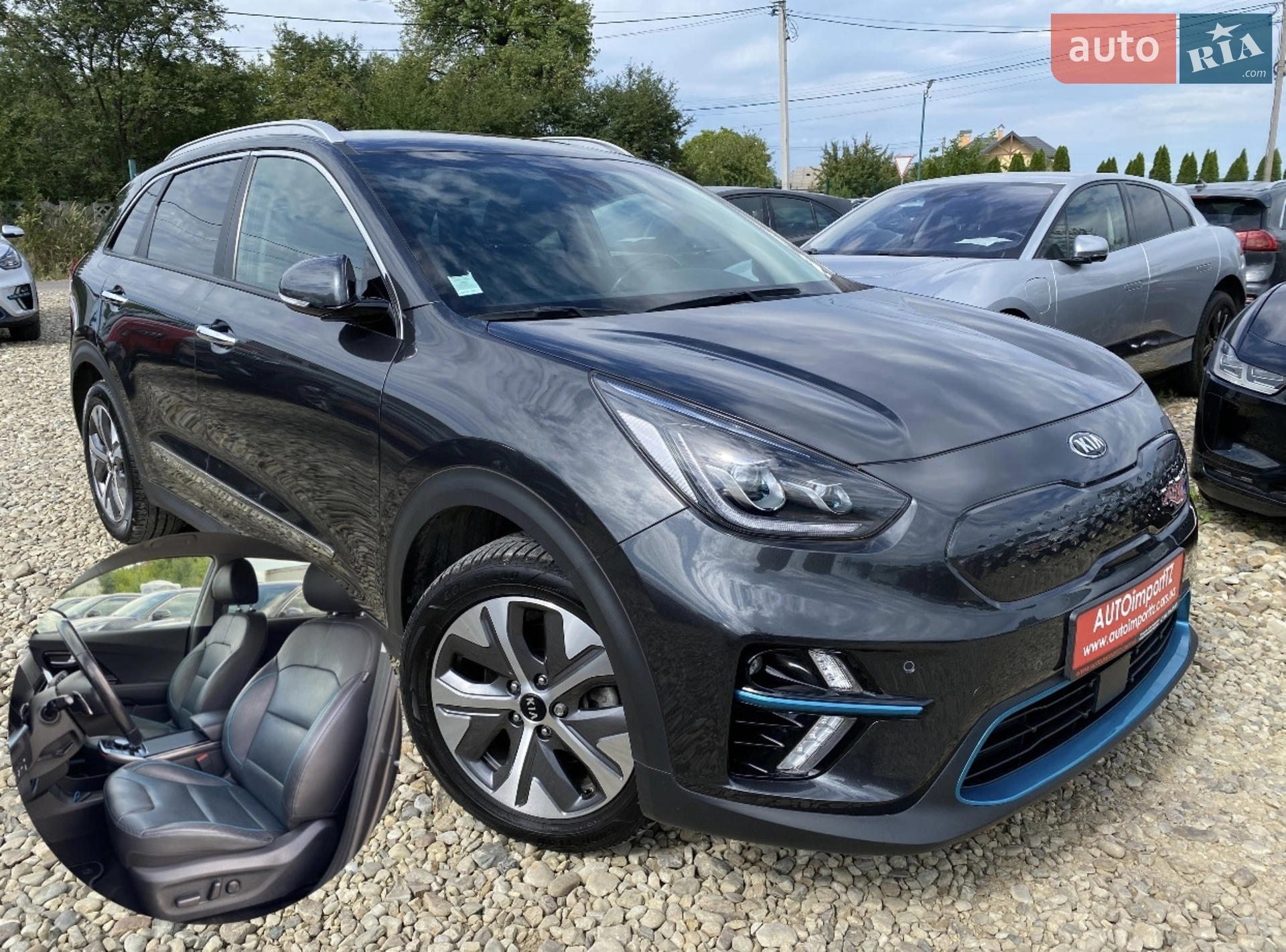 Kia Niro, 2021
