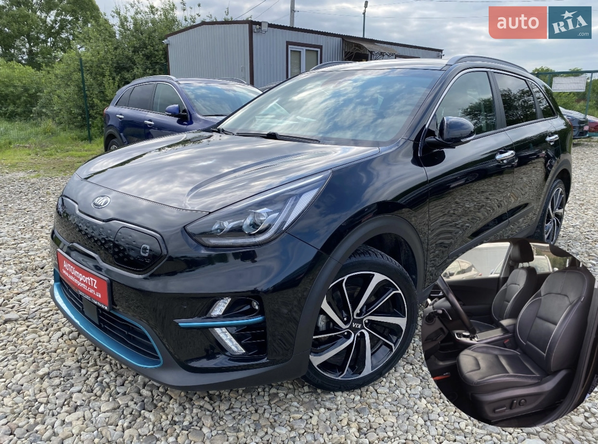 Kia Niro, 2020