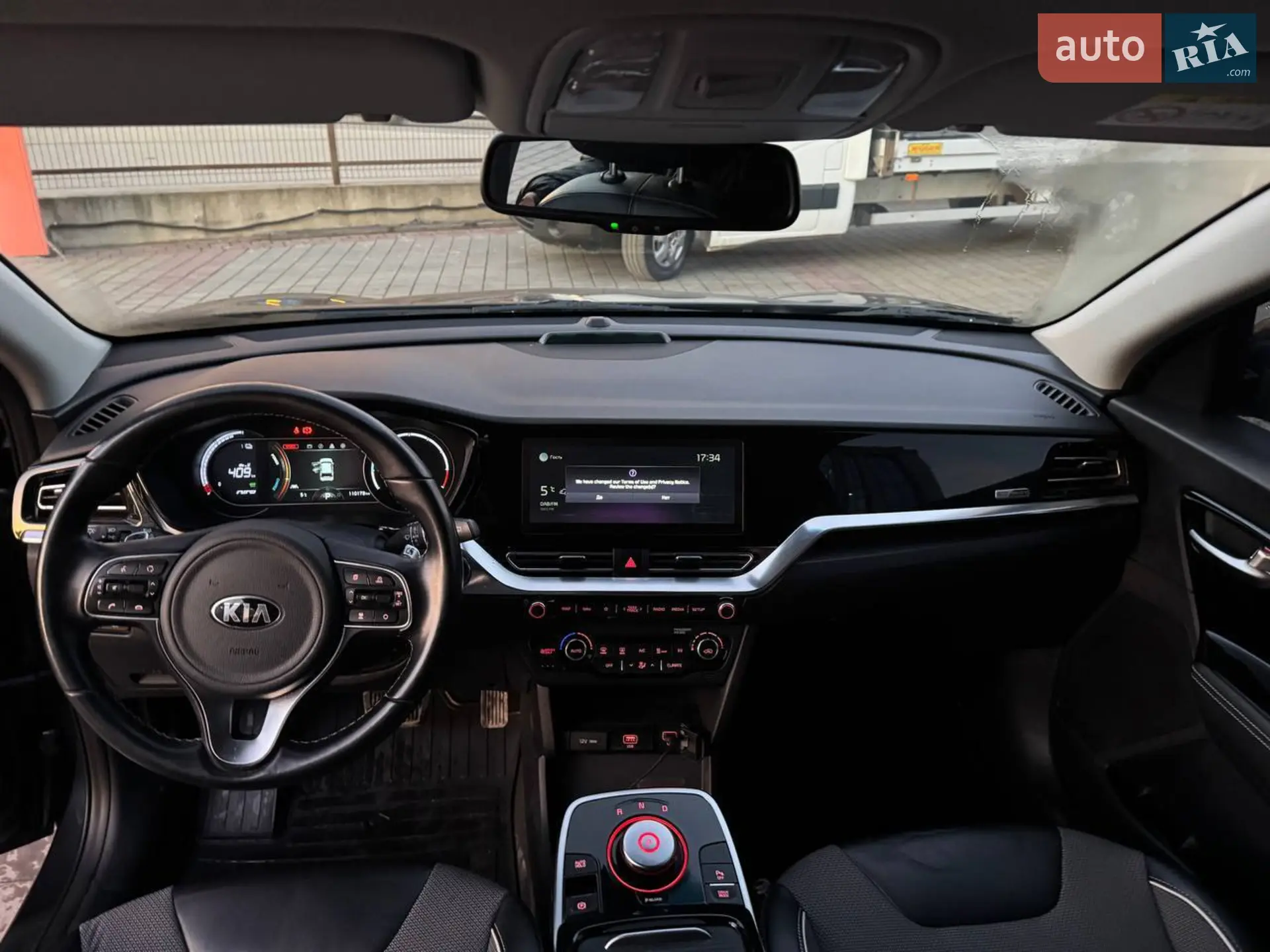 Kia Niro, 2020