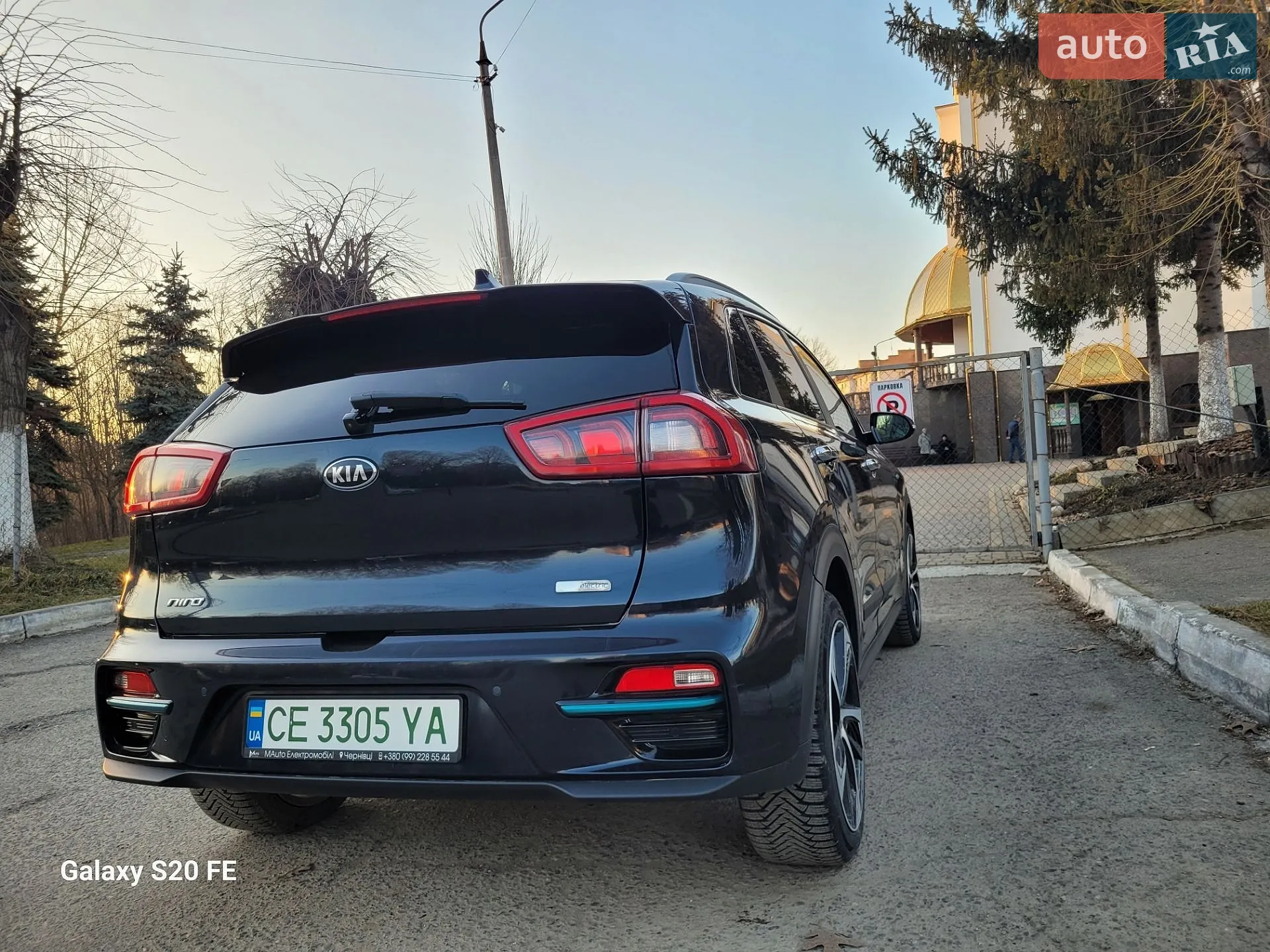 Kia Niro, 2019