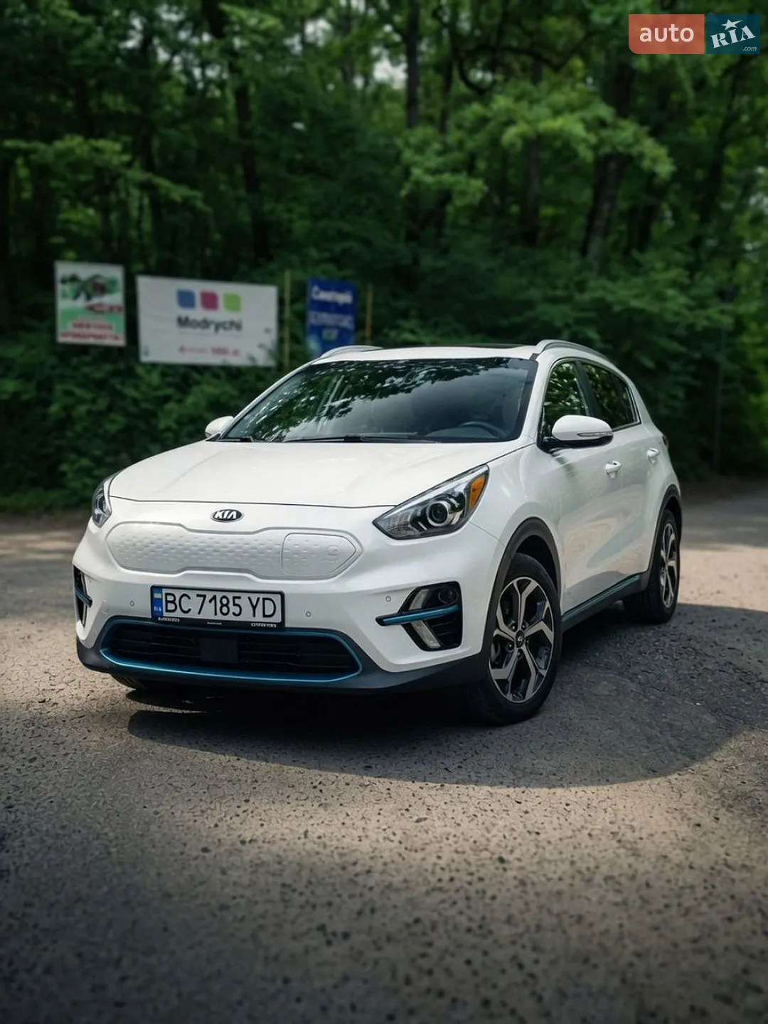 Kia Niro, 2020