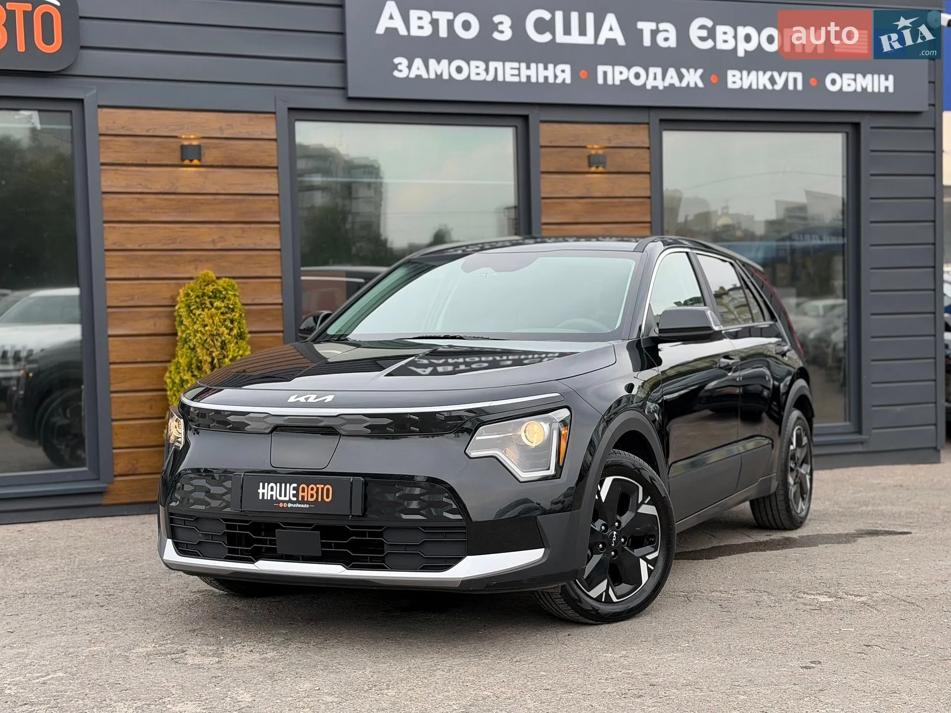 Kia Niro, 2024