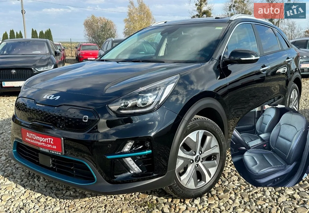 Kia Niro, 2021