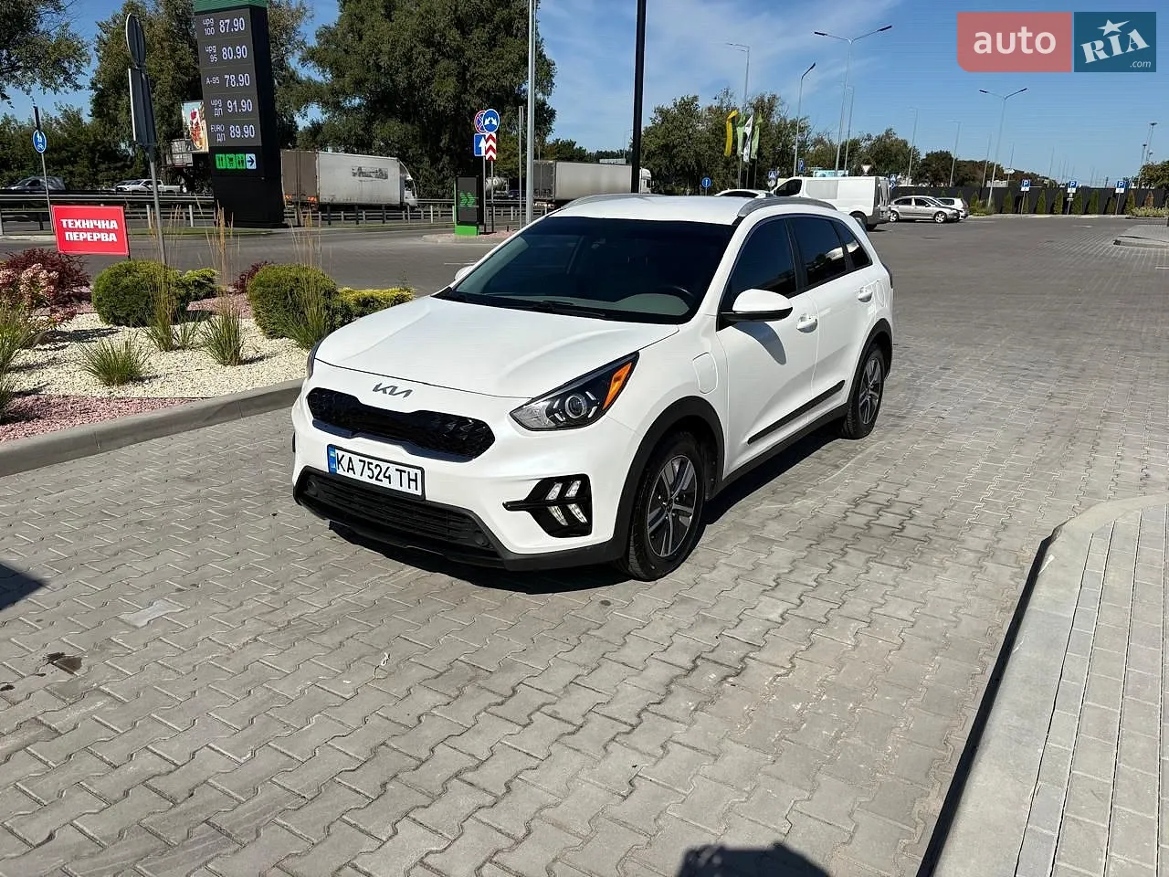 Kia Niro, 2021