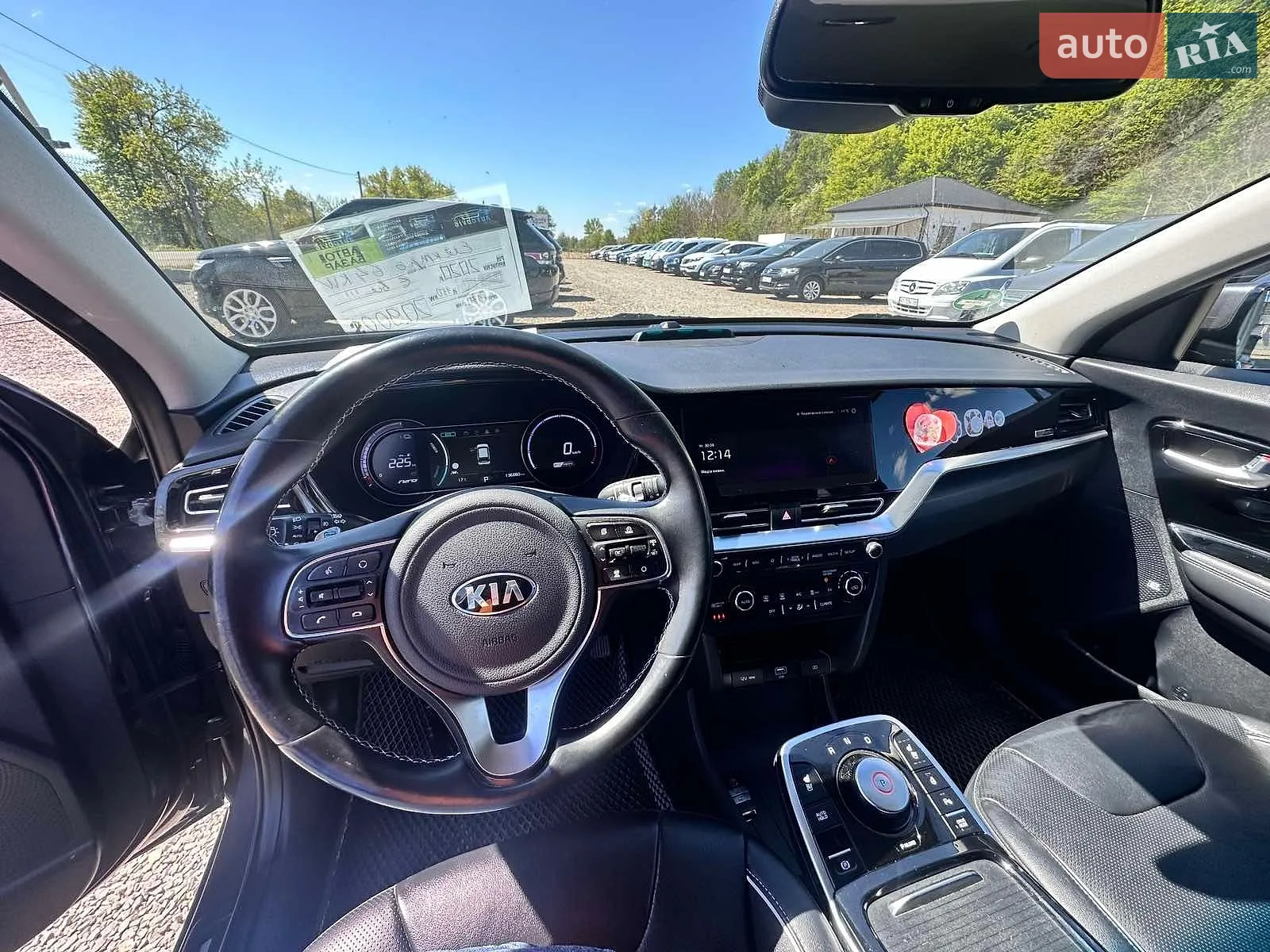 Kia Niro, 2020