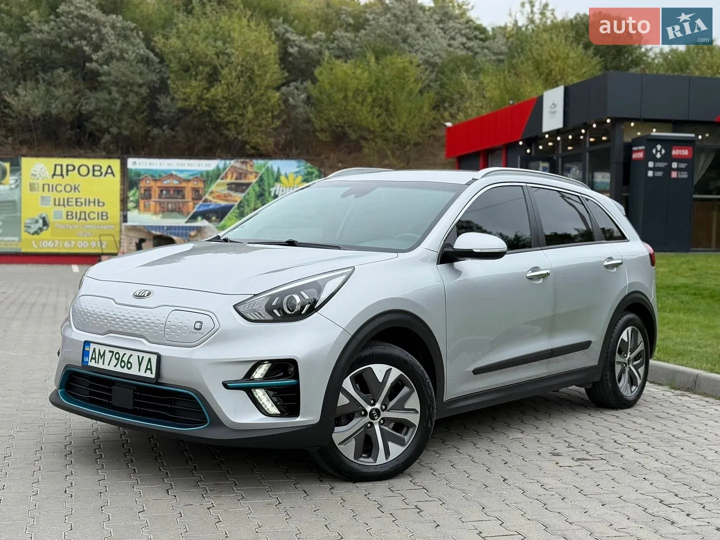 Kia Niro, 2020