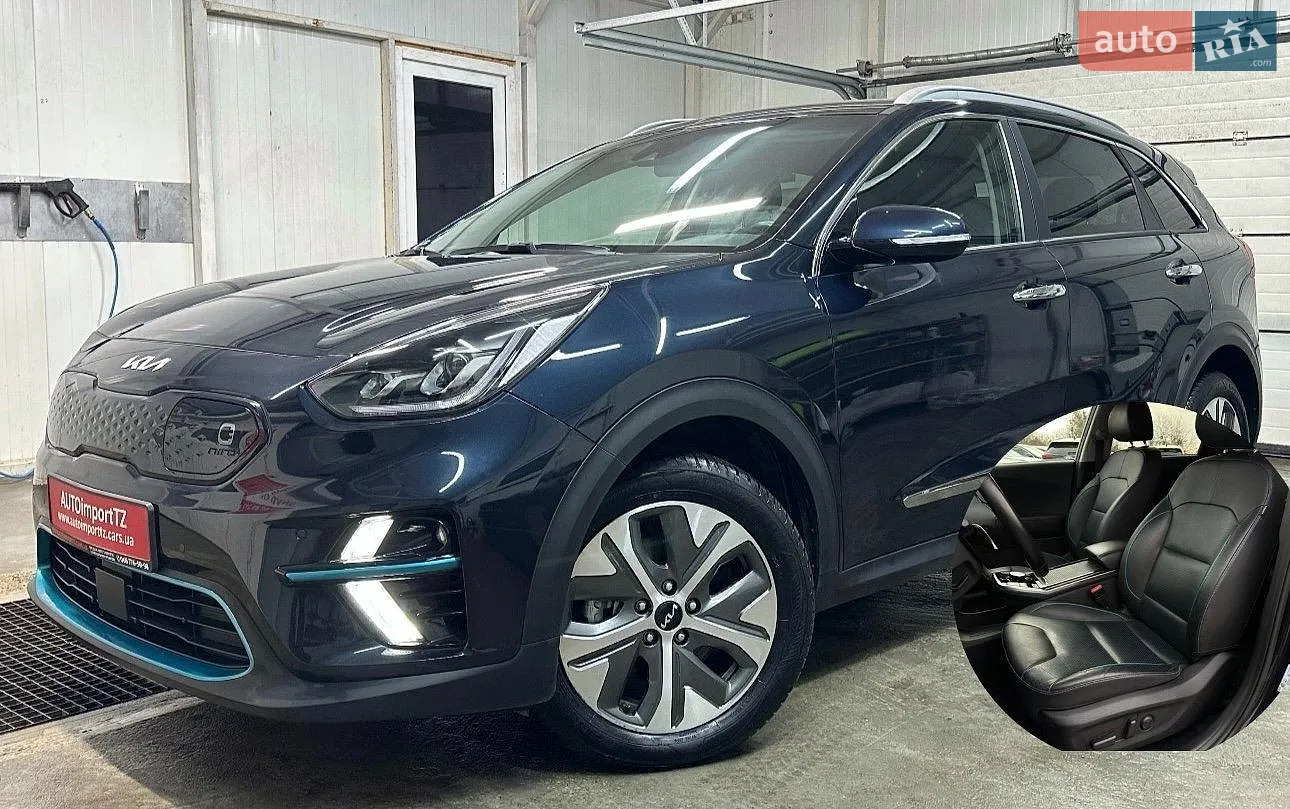Kia Niro, 2021
