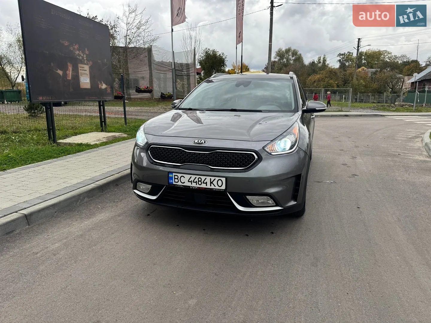 Kia Niro, 2017