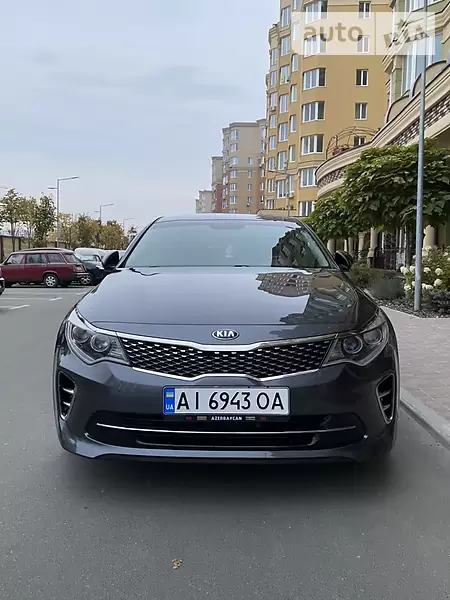 Kia Optima, 2016