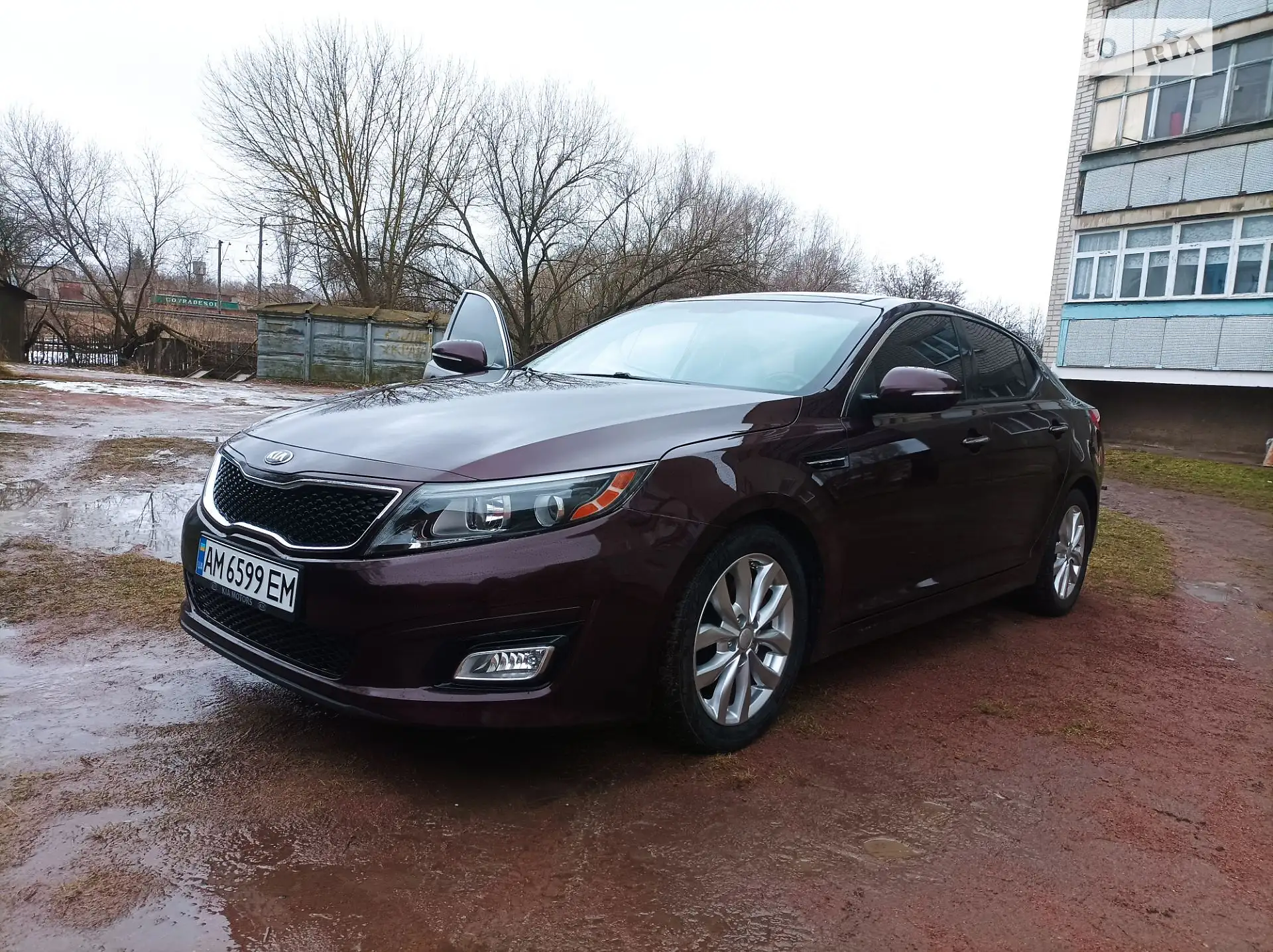 Kia Optima, 2014