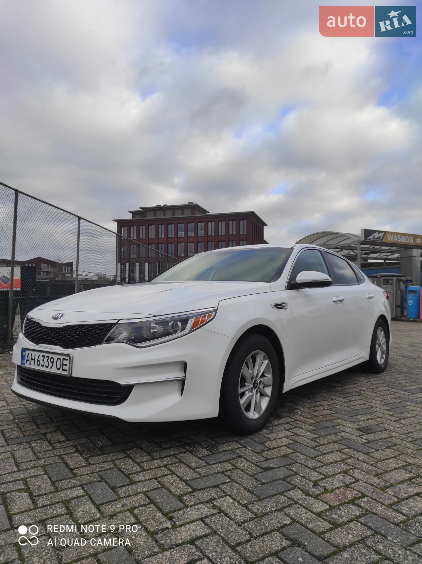 Kia Optima, 2016