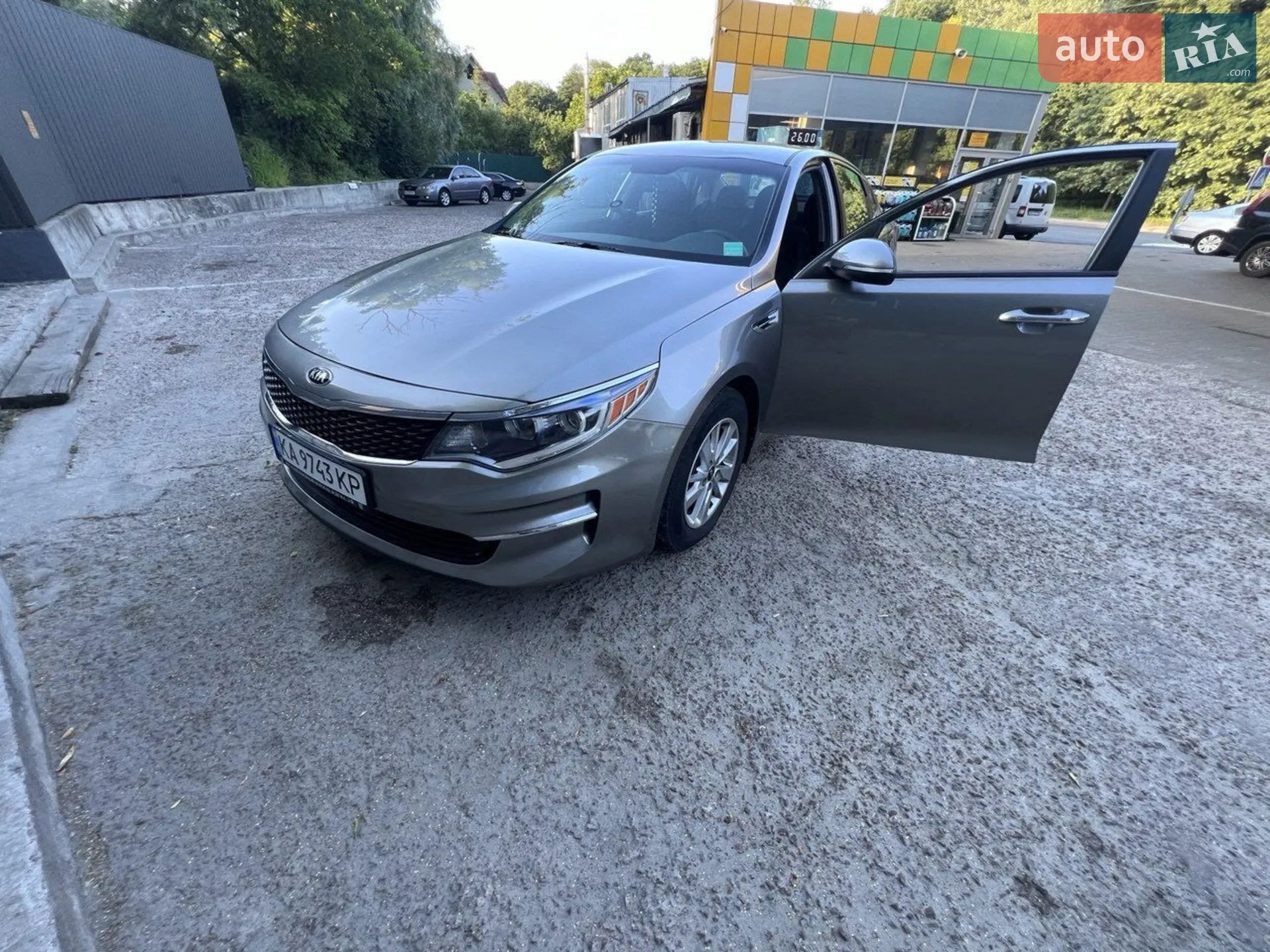 Kia Optima, 2017