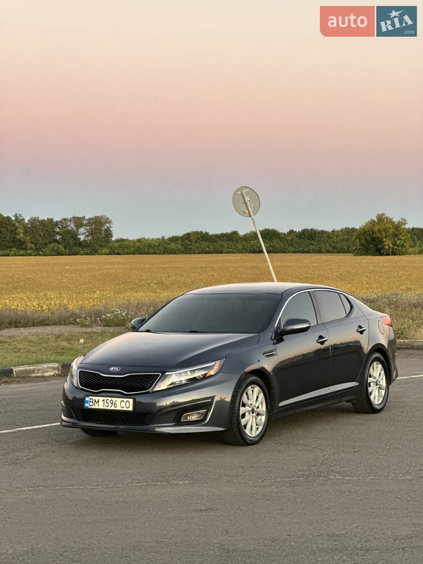Kia Optima, 2015