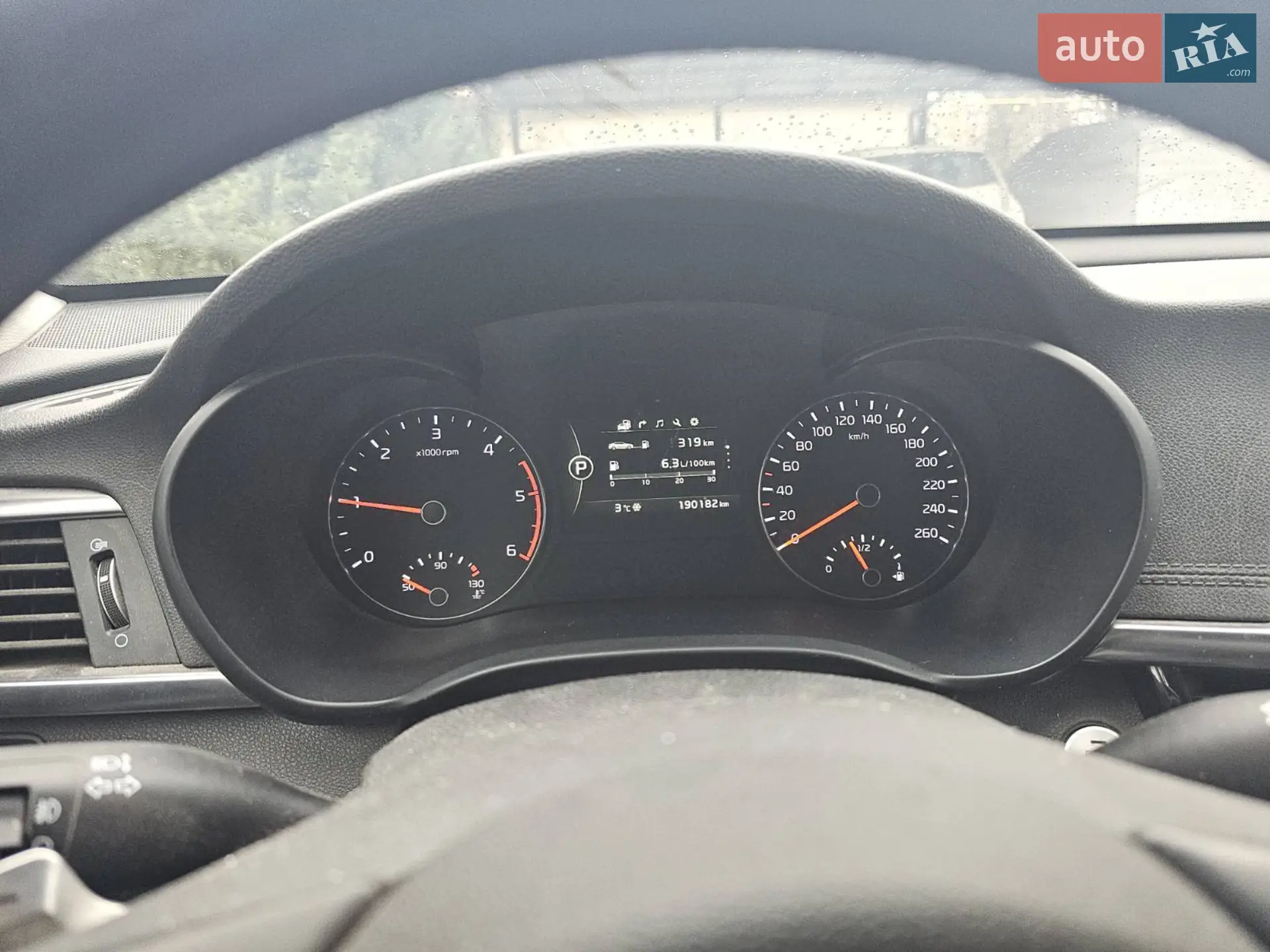 Kia Optima, 2016