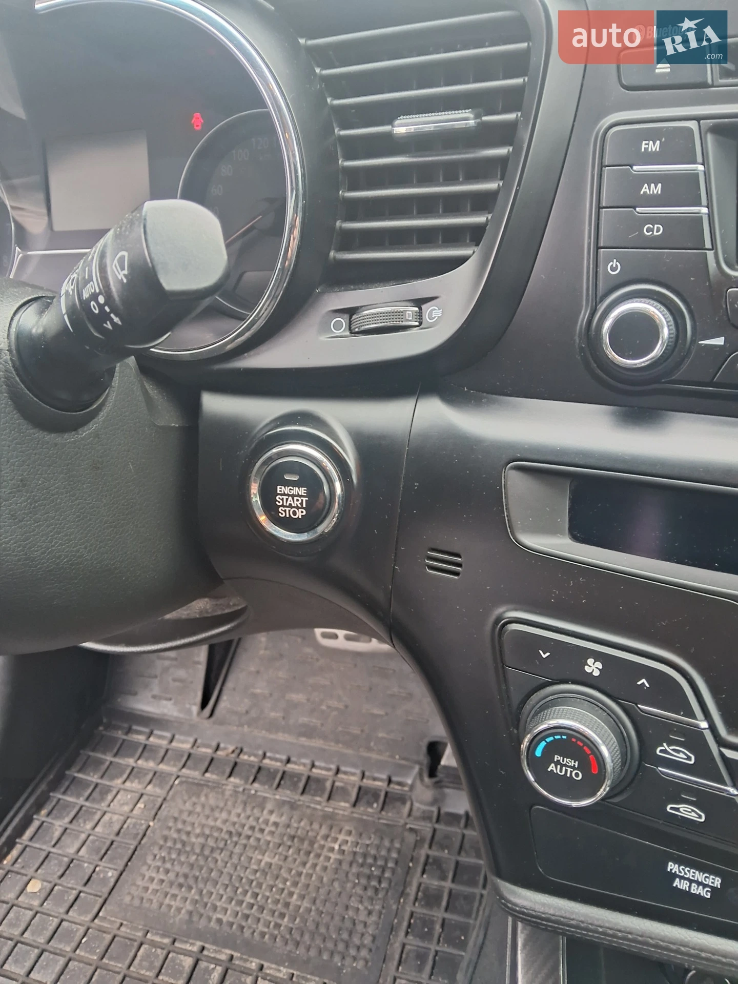 Kia Optima, 2012