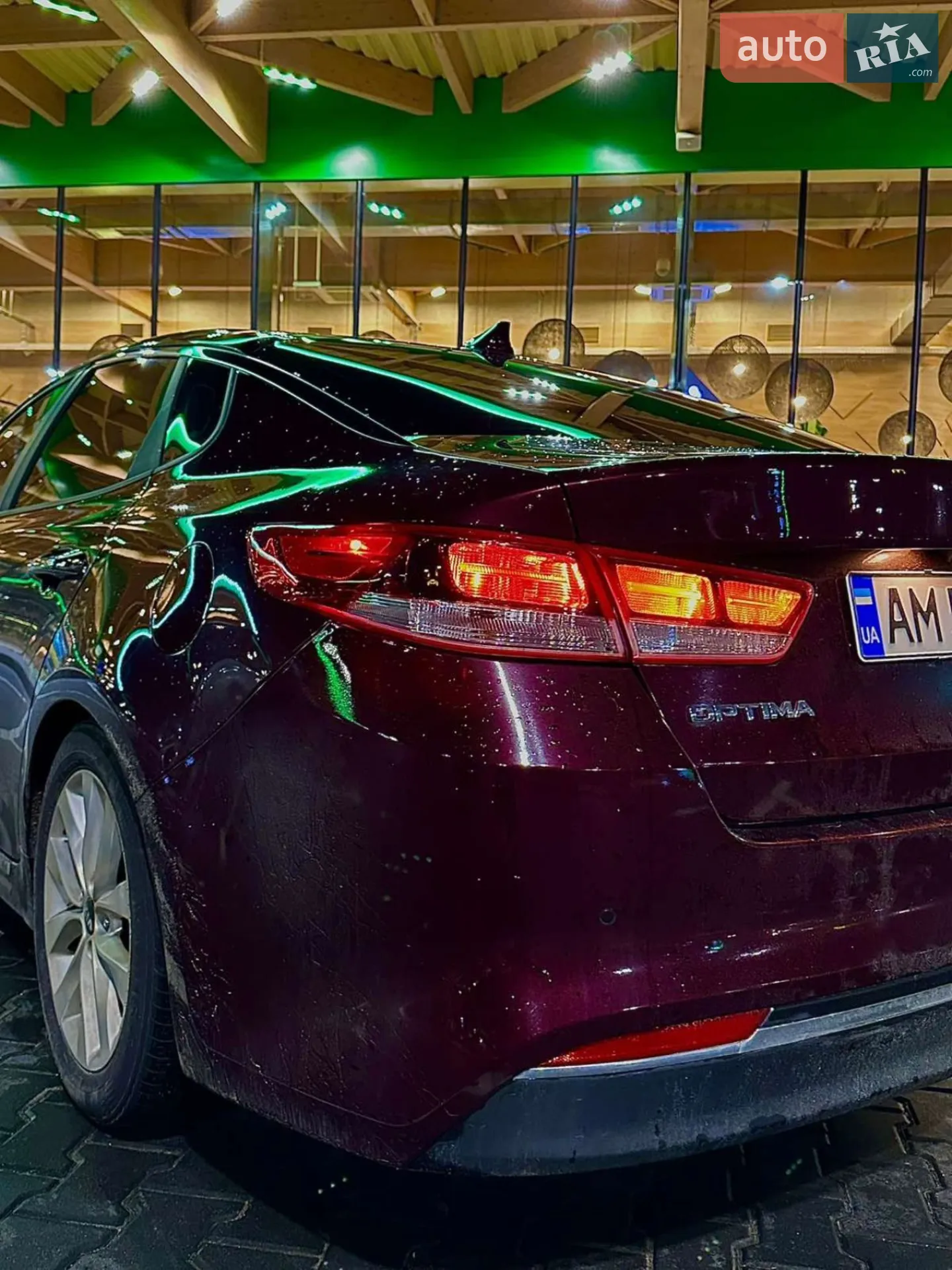 Kia Optima, 2018