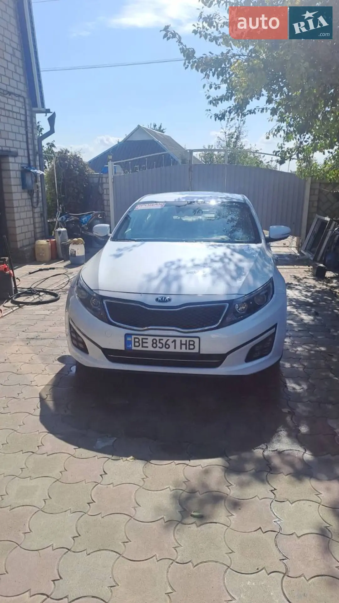 Kia Optima, 2015