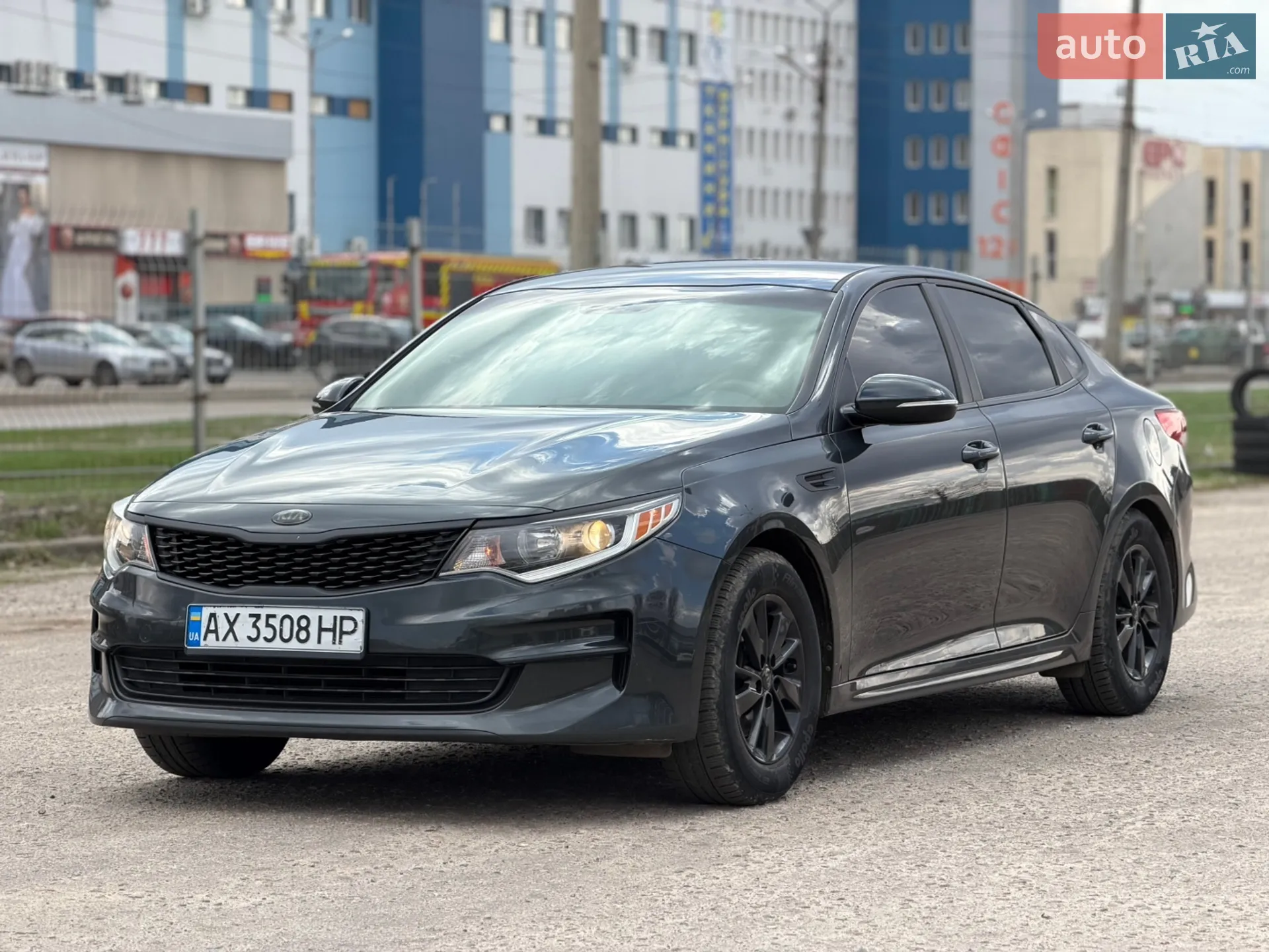 Kia Optima, 2015