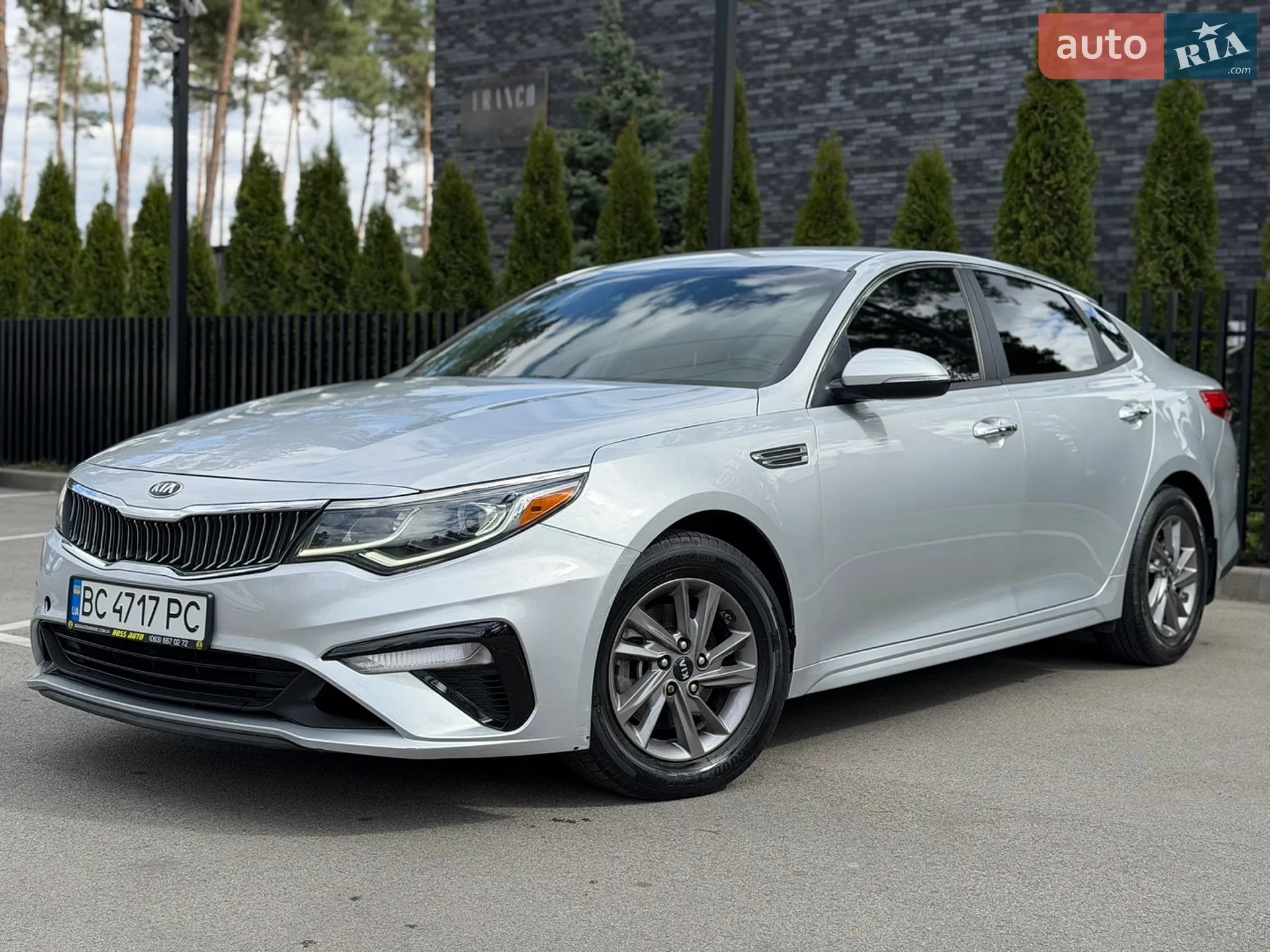 Kia Optima, 2020