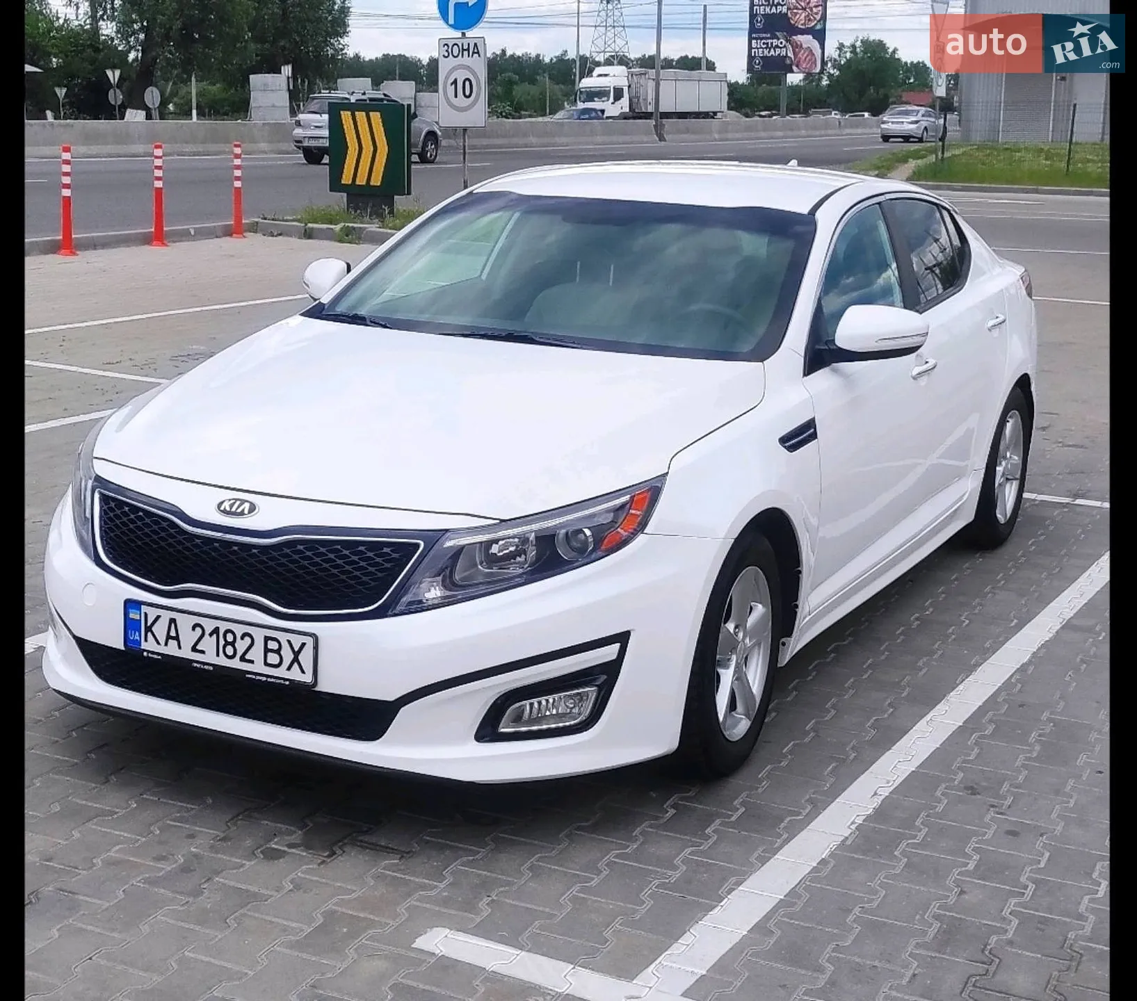 Kia Optima, 2015