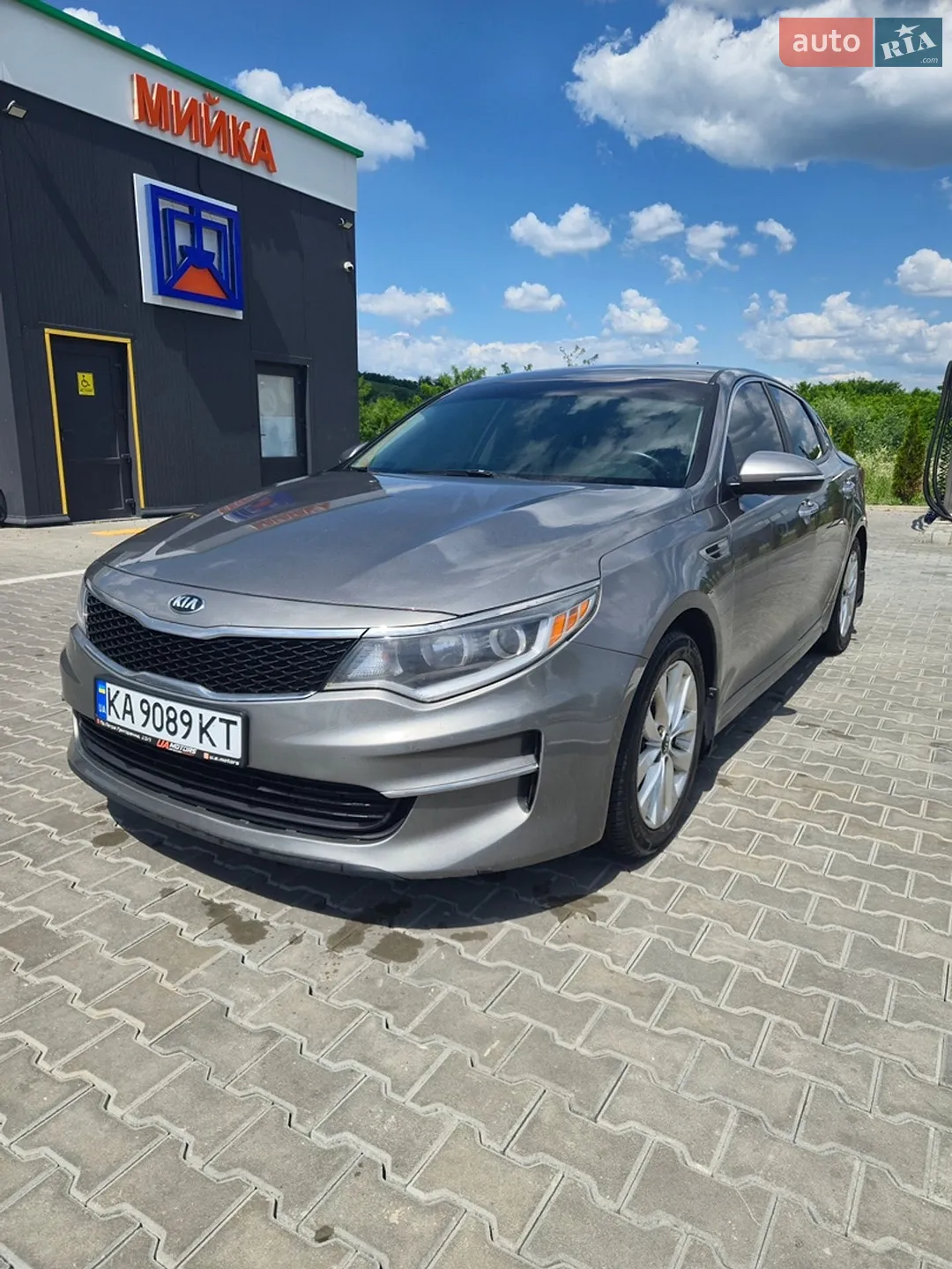 Kia Optima, 2016