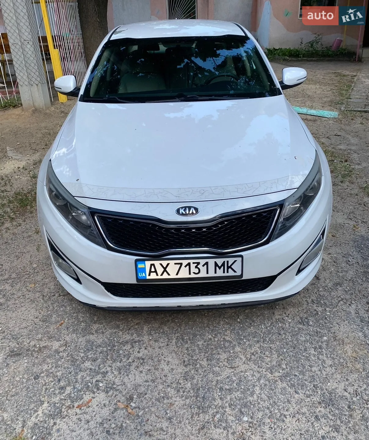 Kia Optima, 2014