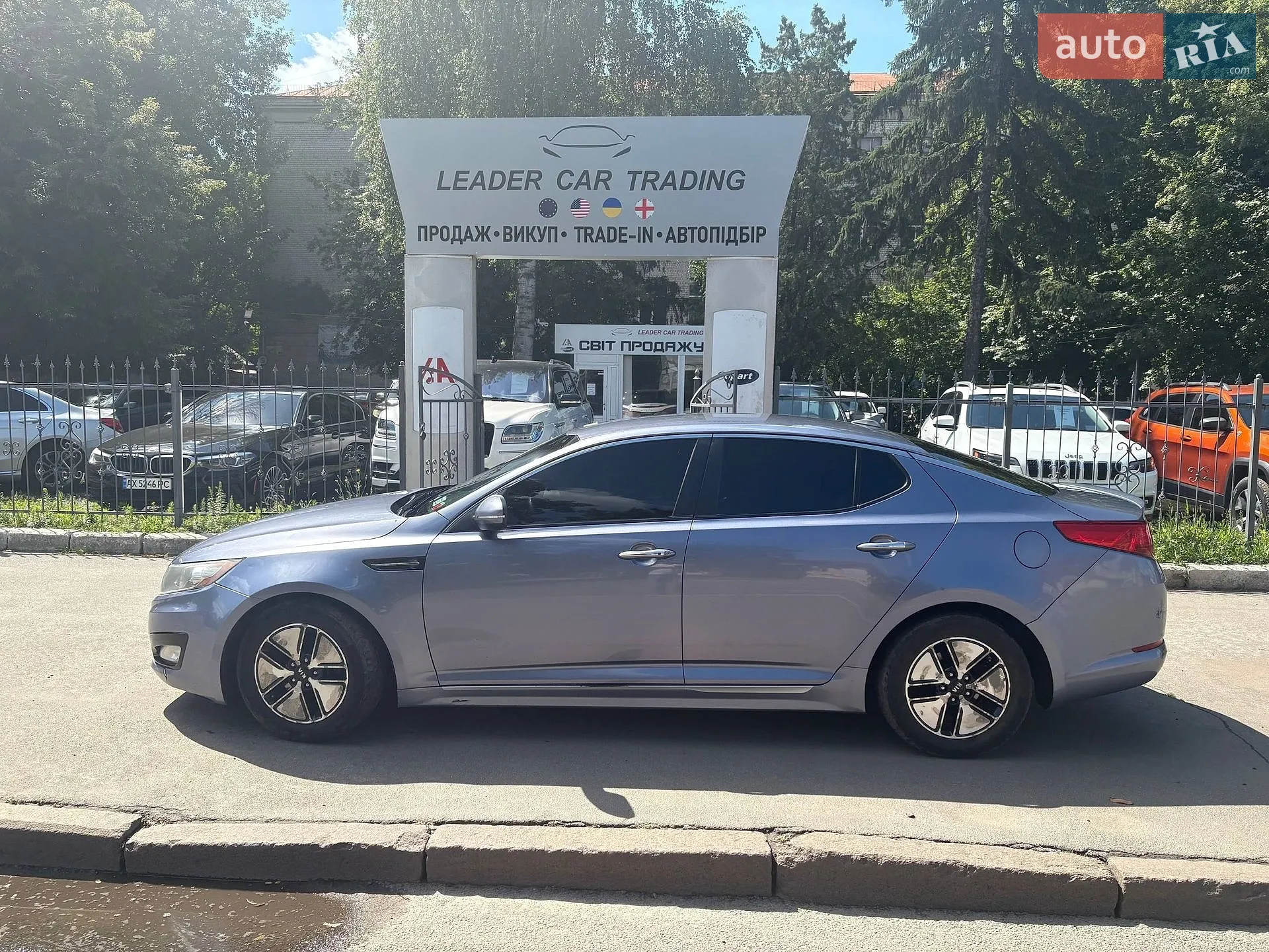 Kia Optima, 2012