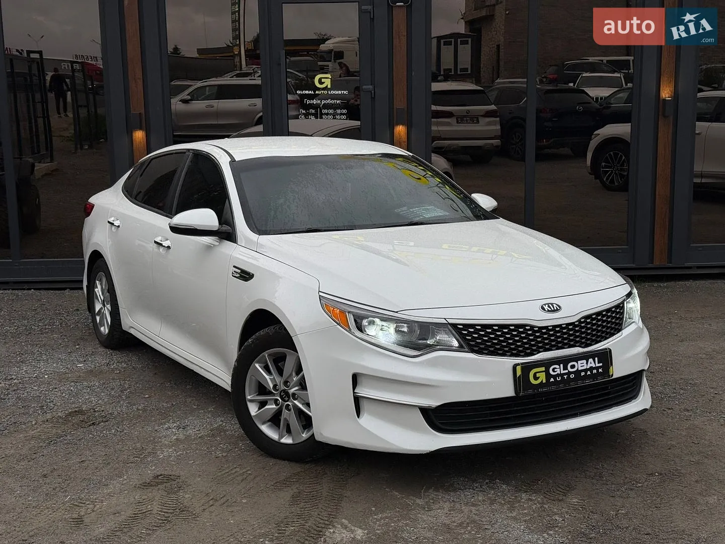 Kia Optima, 2016