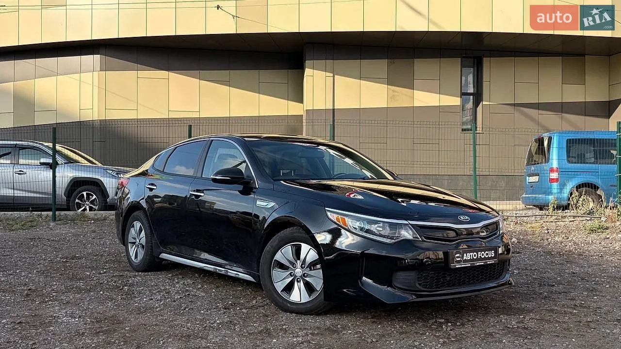 Kia Optima, 2017