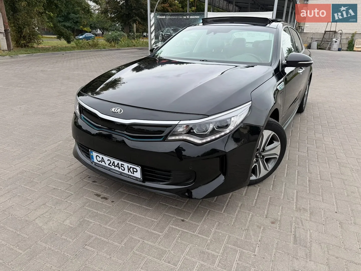 Kia Optima, 2016