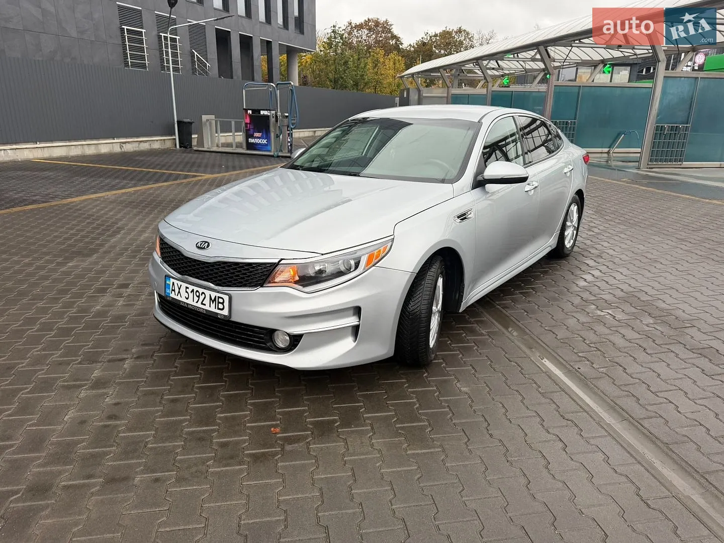 Kia Optima, 2016
