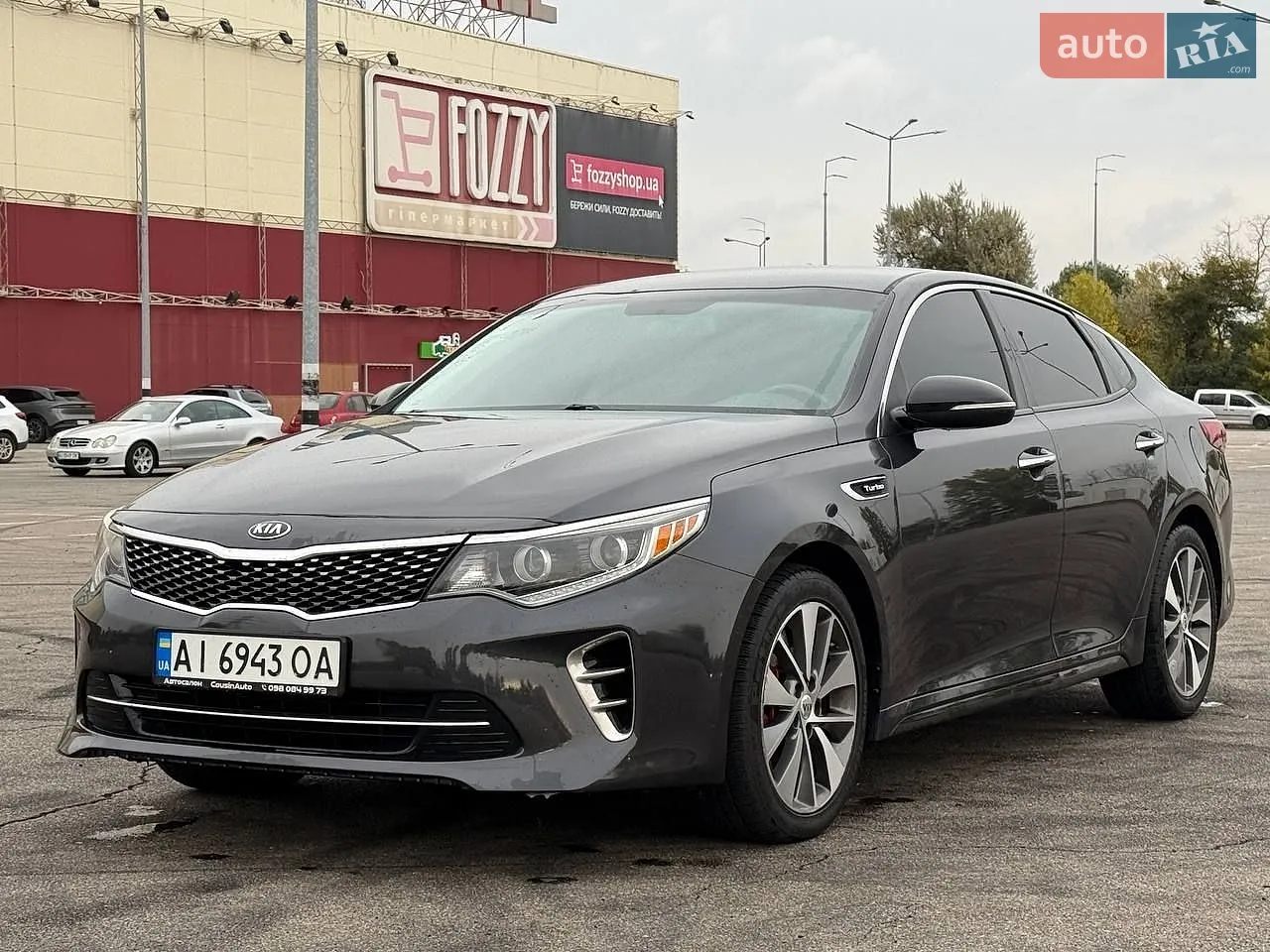 Kia Optima, 2016