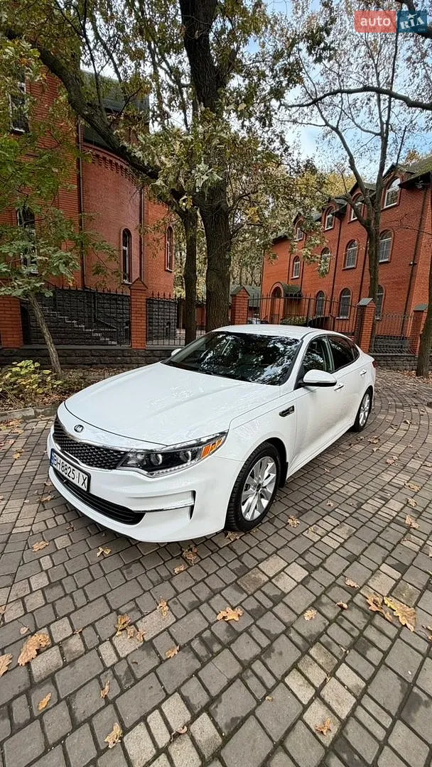 Kia Optima, 2016