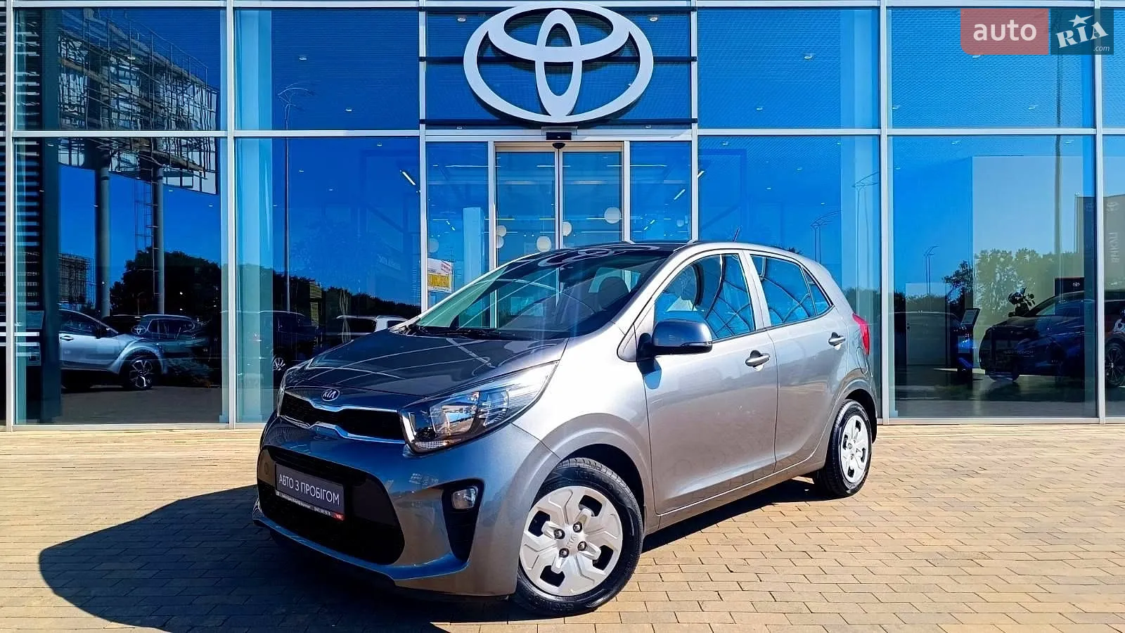 Kia Picanto, 2021