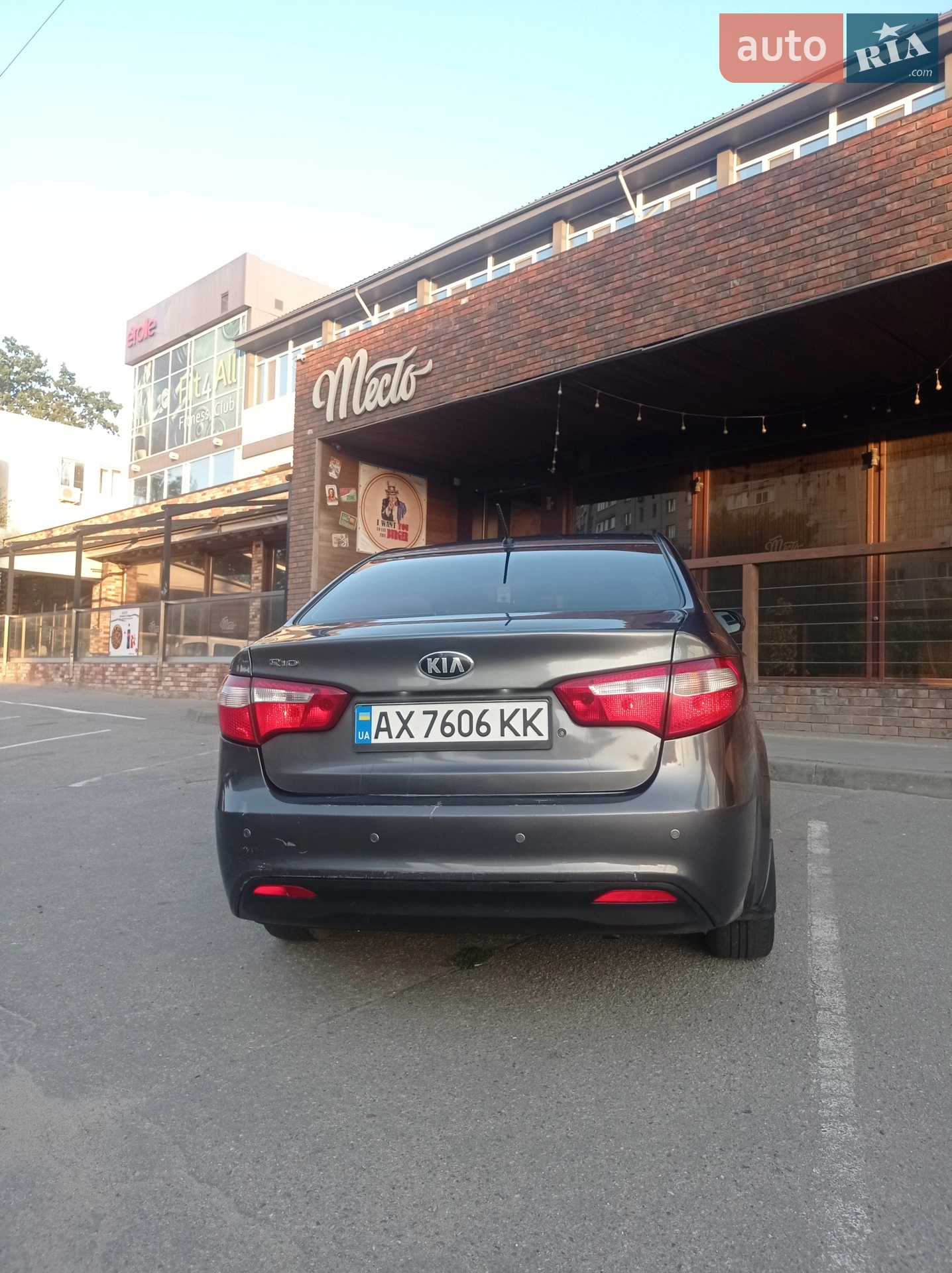 Kia Rio, 2013