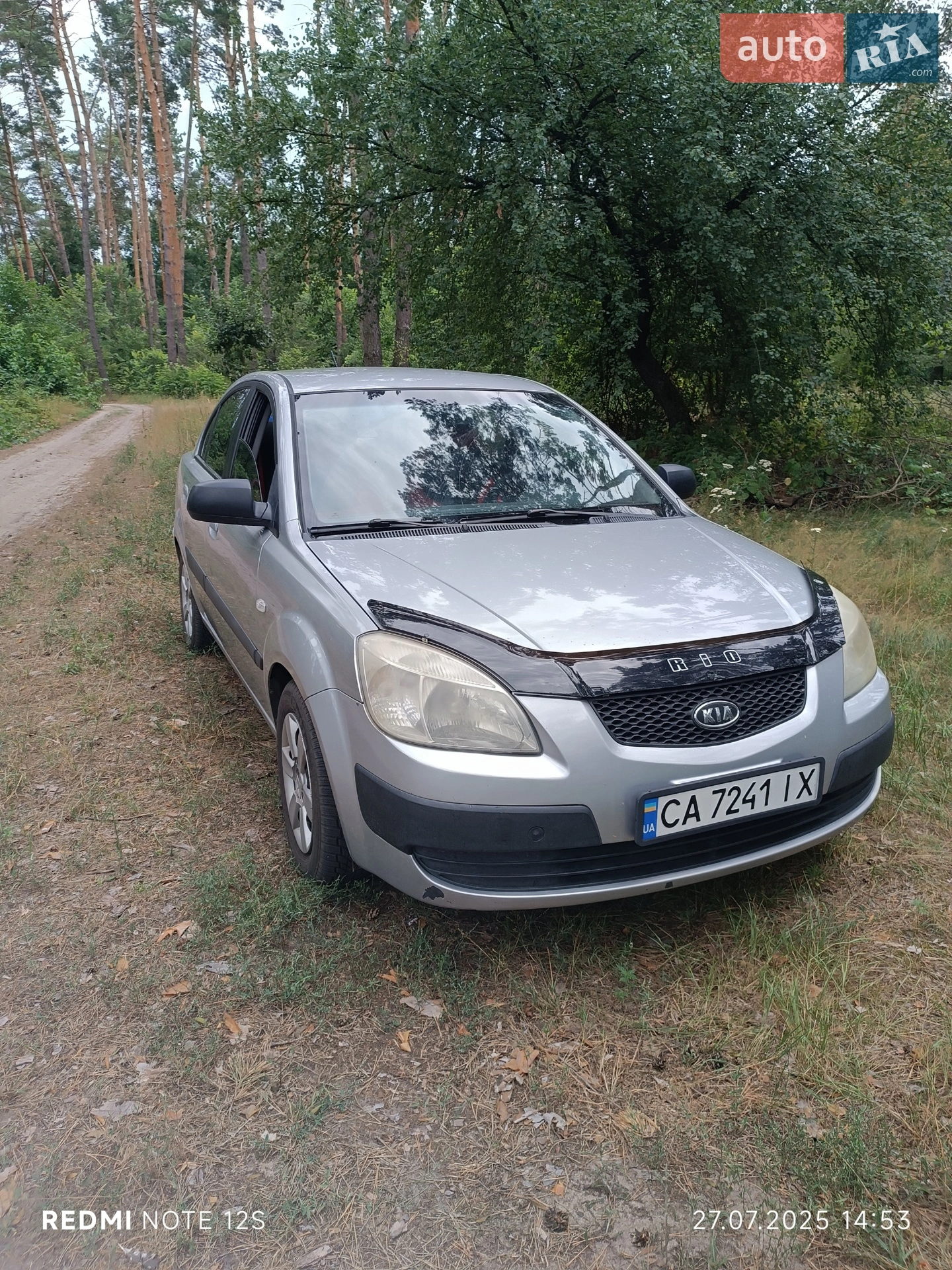 Kia Rio, 2007