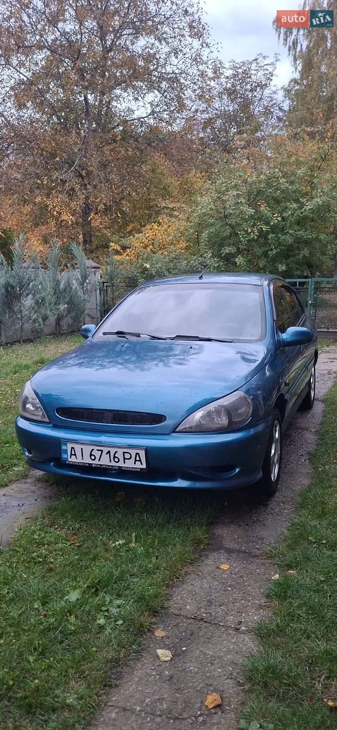 Kia Rio, 2002