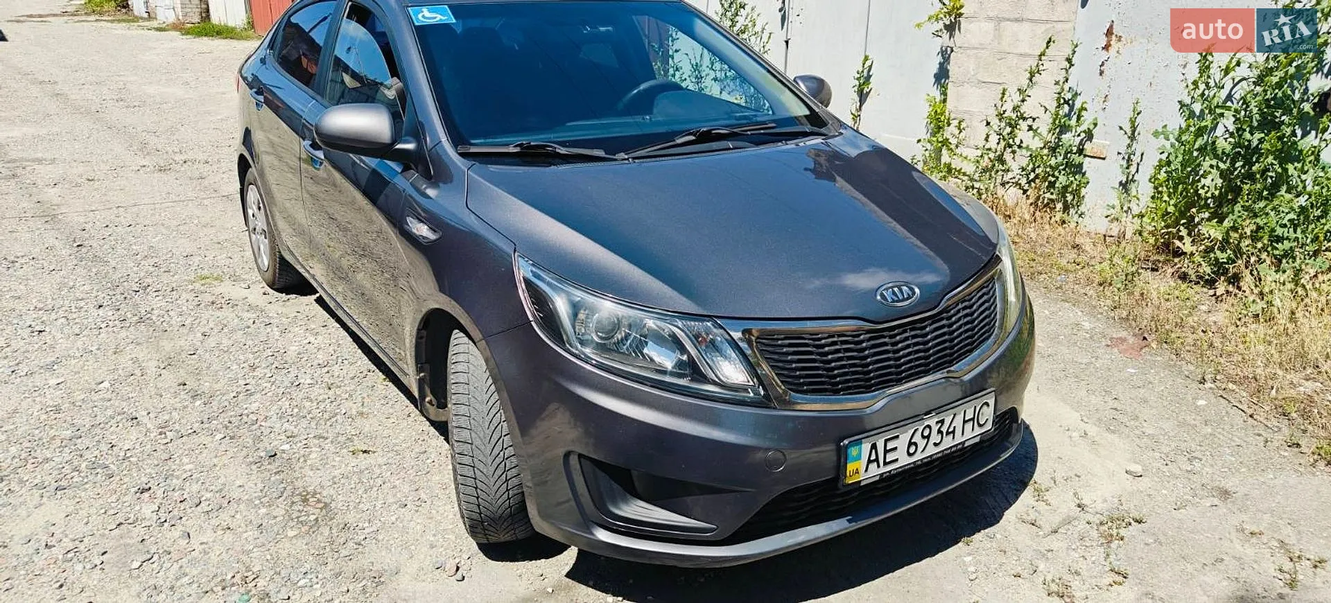 Kia Rio, 2013
