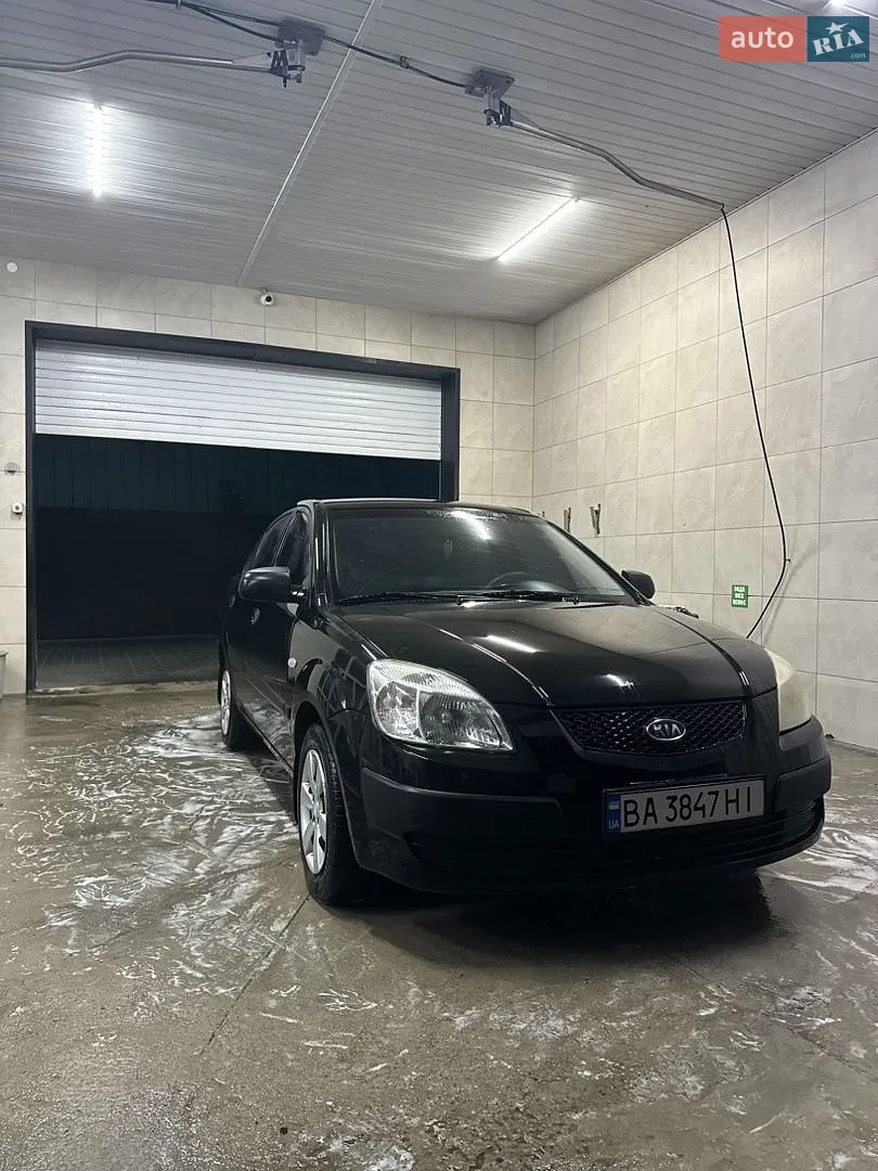 Kia Rio, 2008