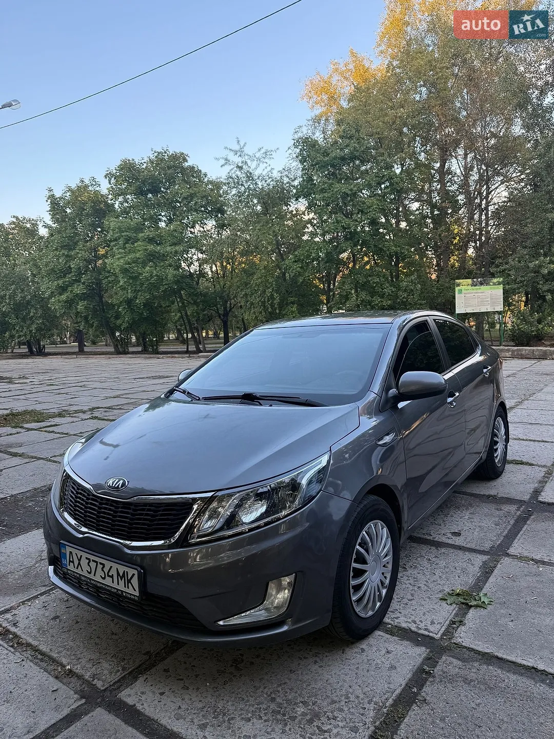 Kia Rio, 2013