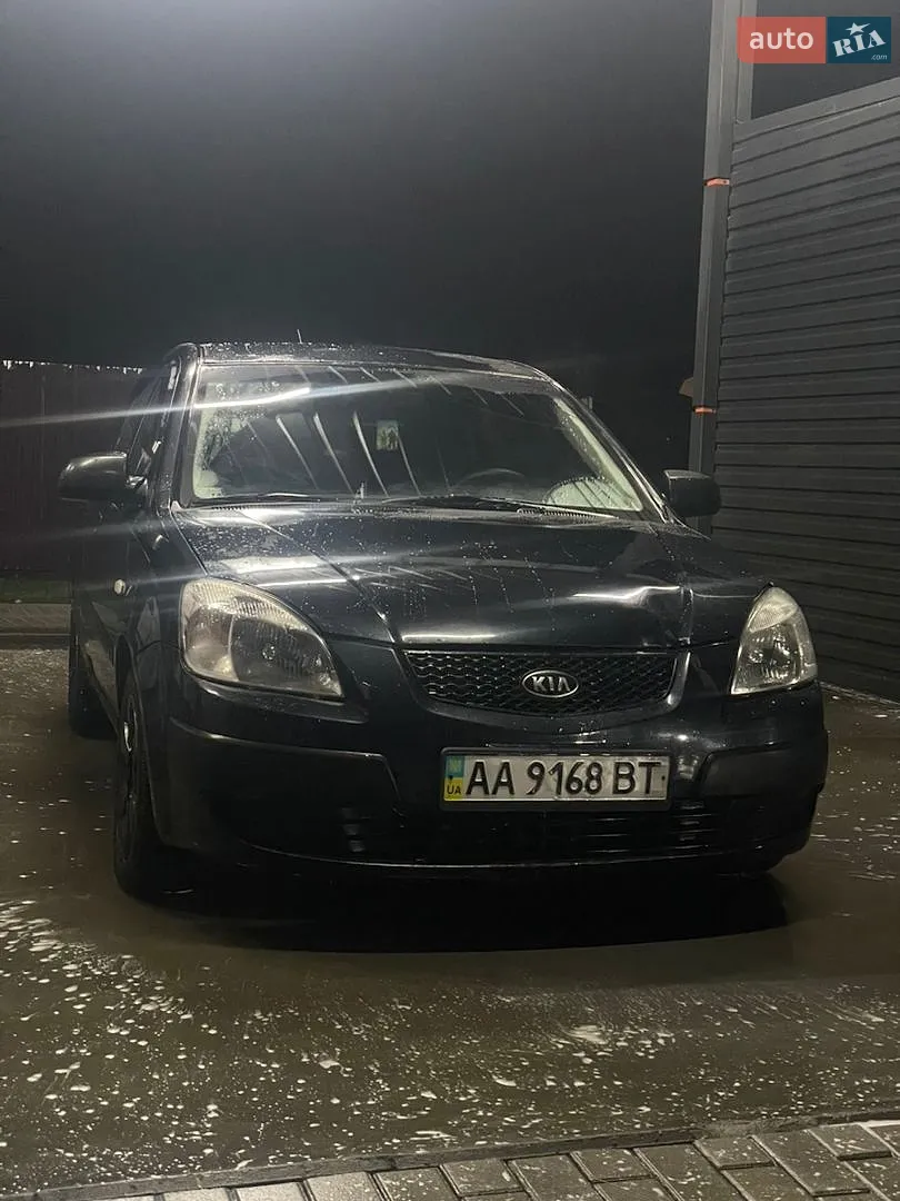 Kia Rio, 2006