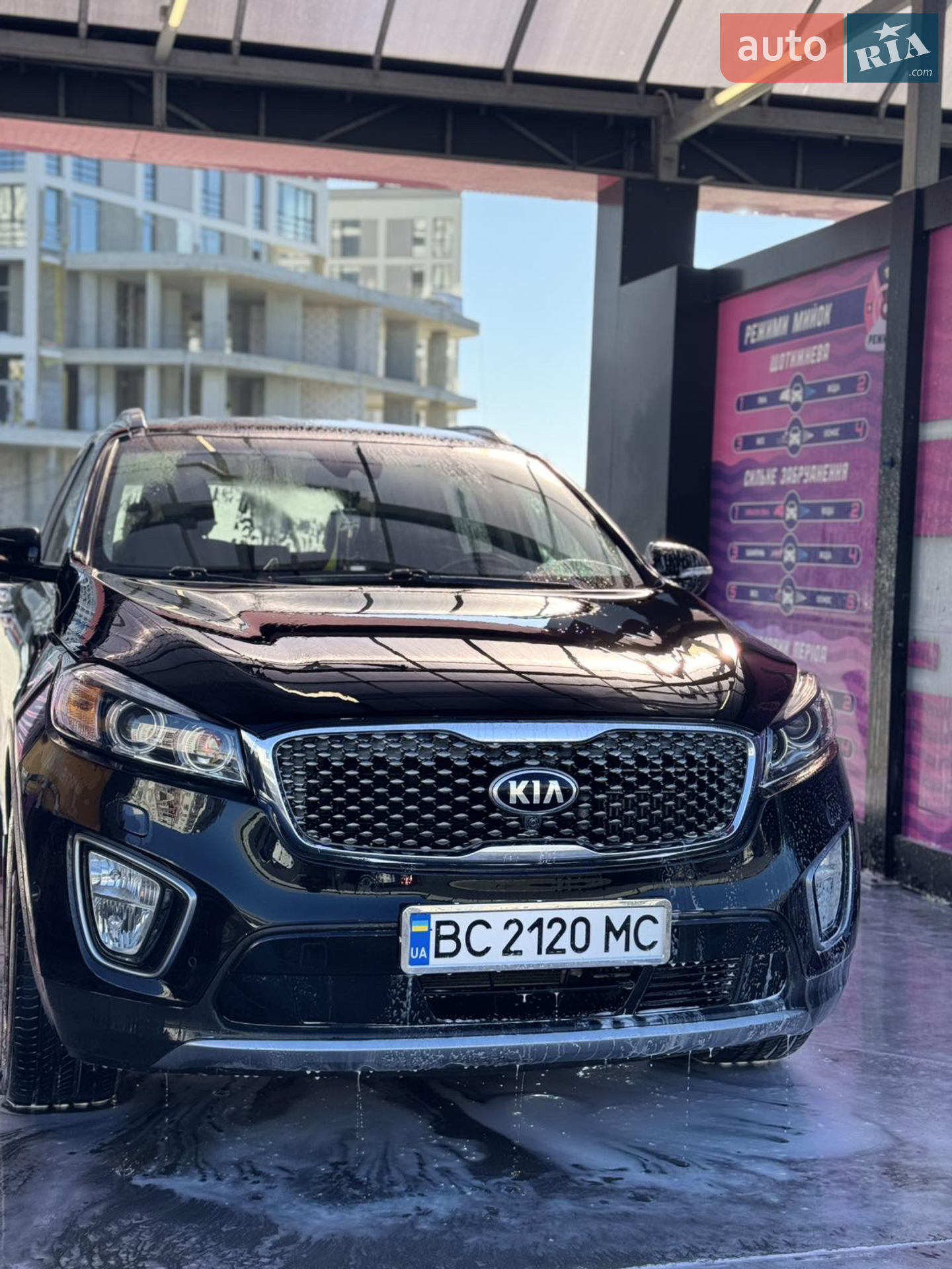 Kia Sorento, 2015