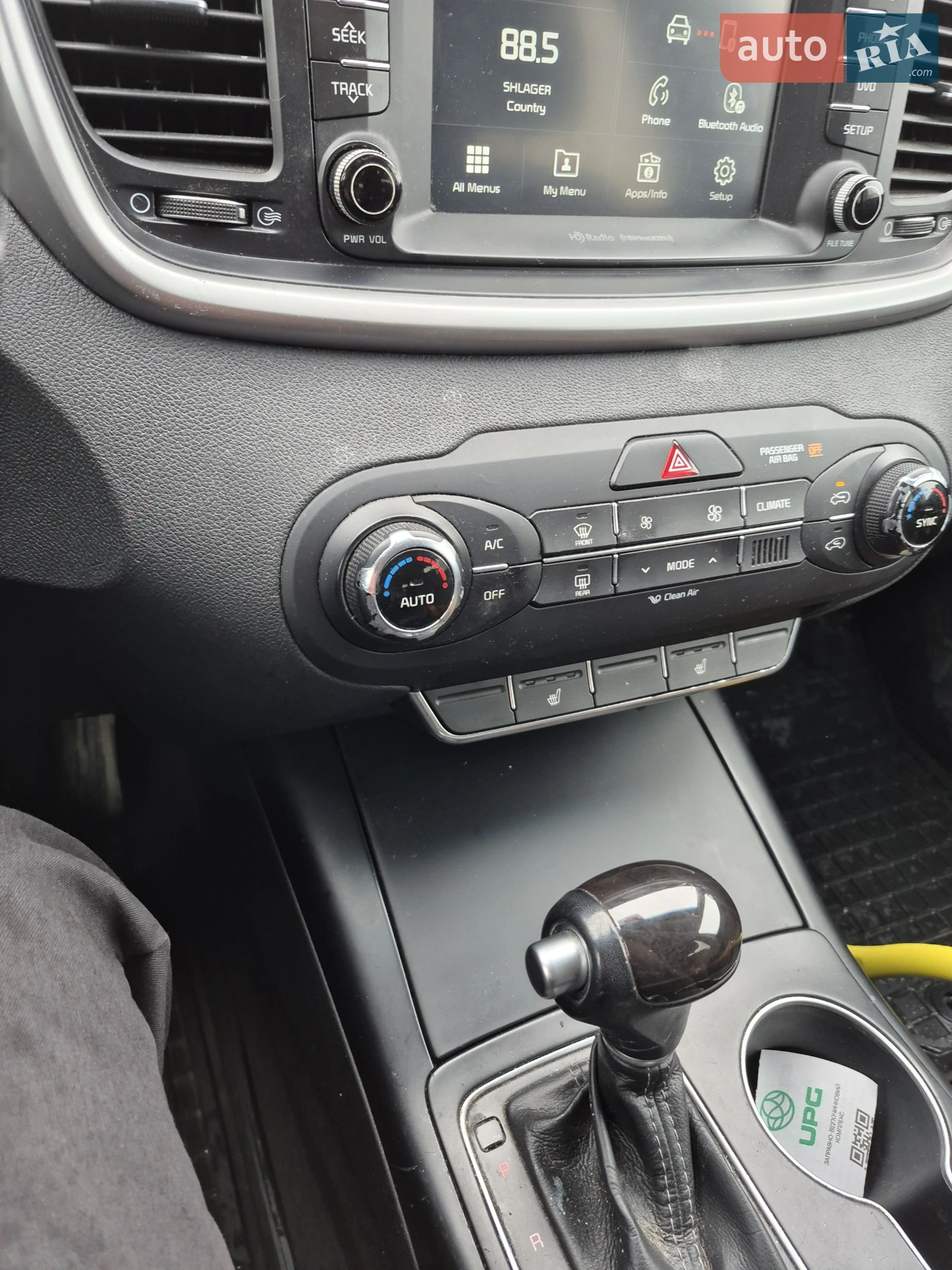Kia Sorento, 2016