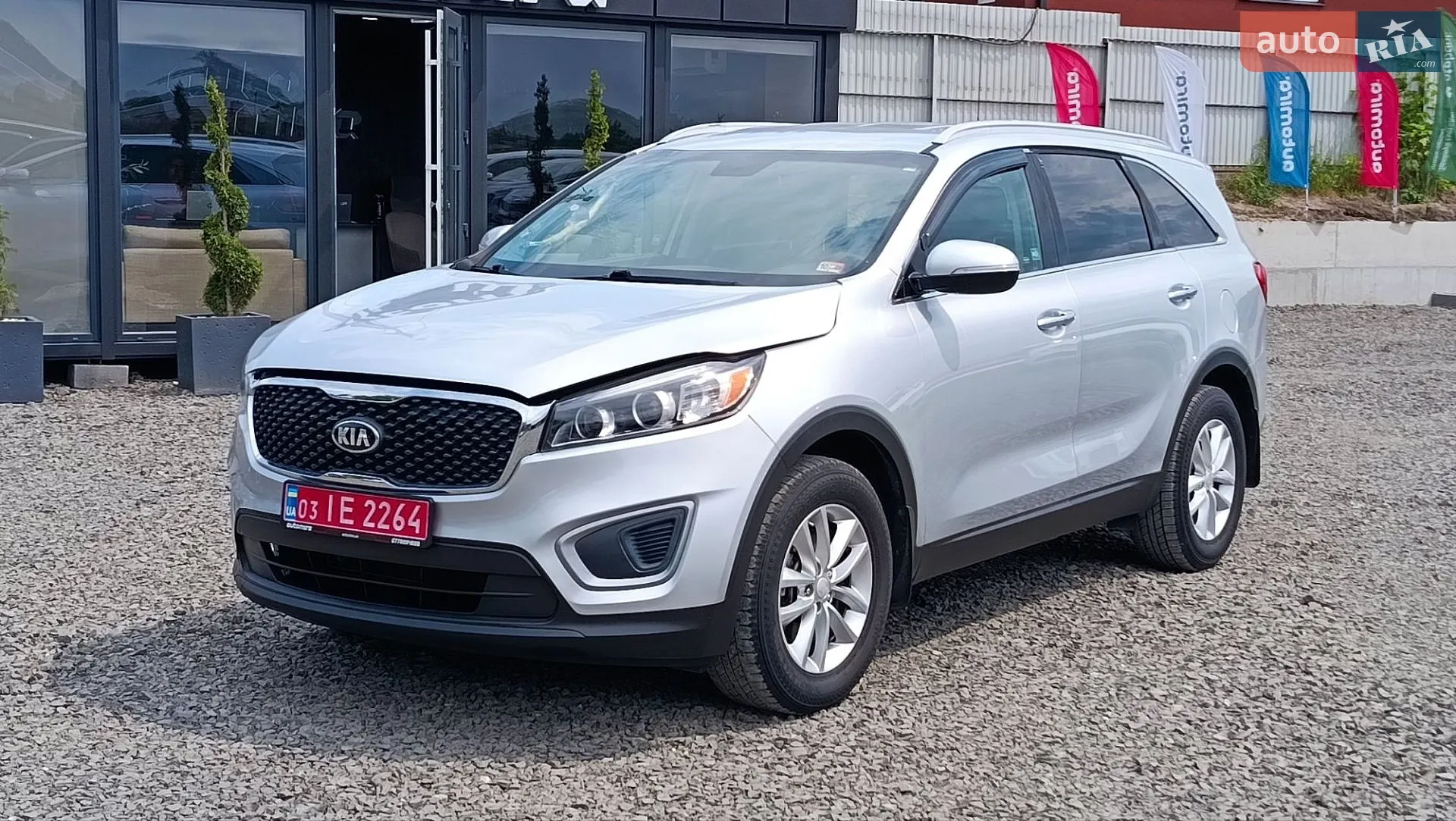 Kia Sorento, 2015