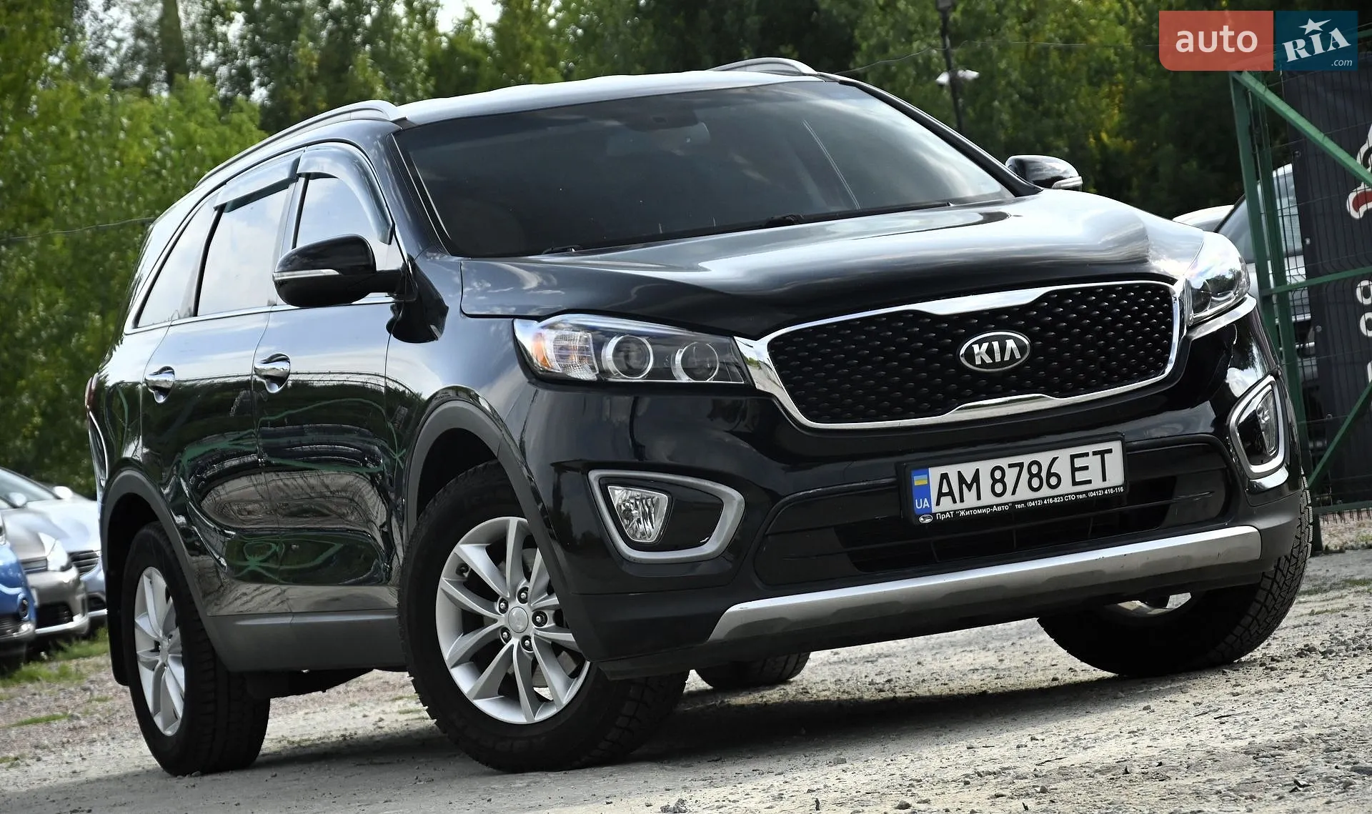 Kia Sorento, 2015